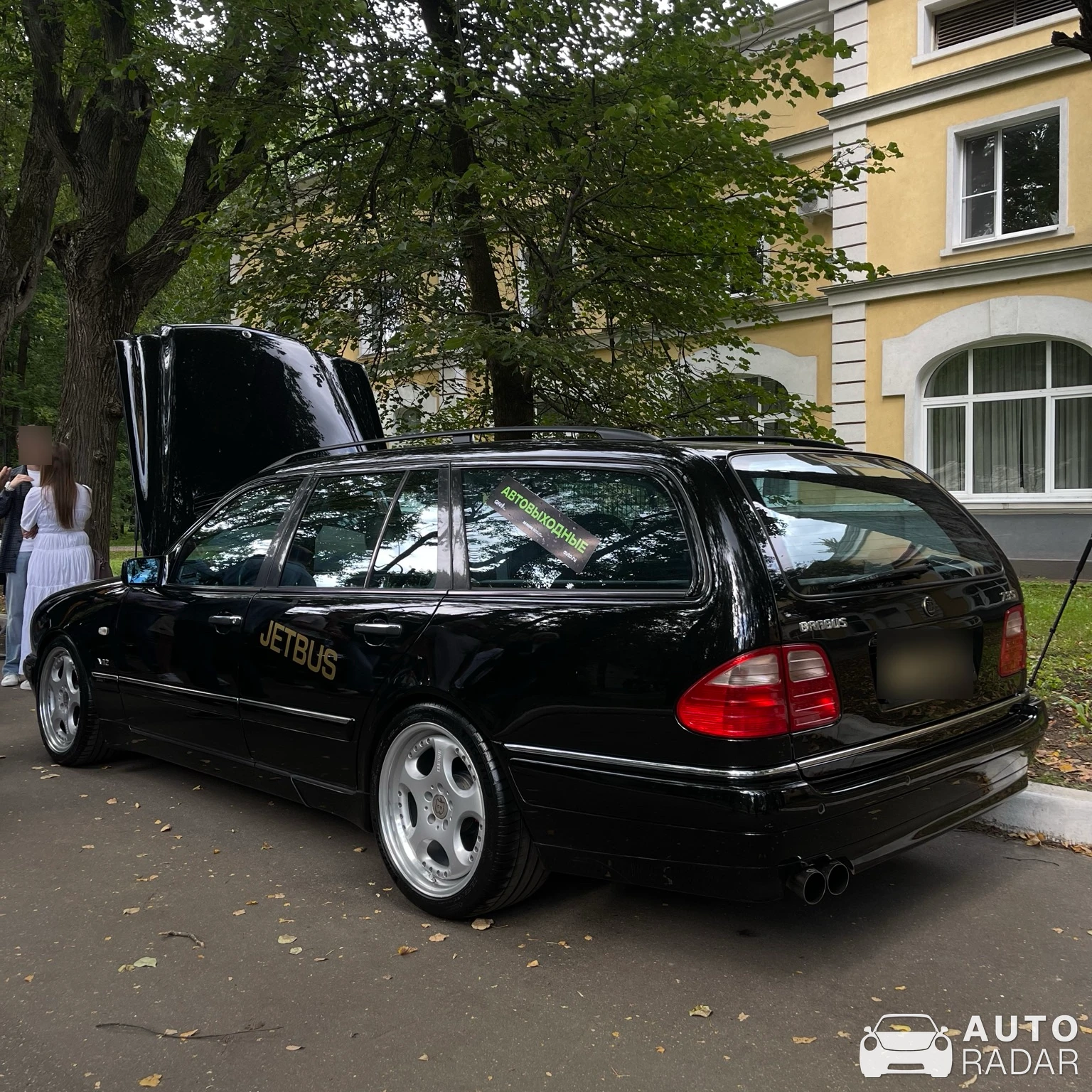 Mercedes-Benz Brabus 7.3 S spotted in Архангельское, Россия