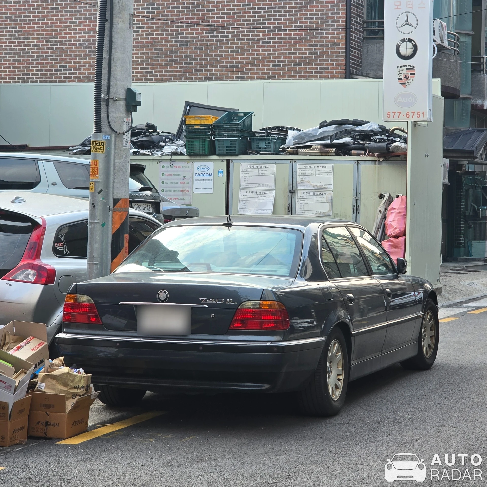 BMW 740 Li spotted