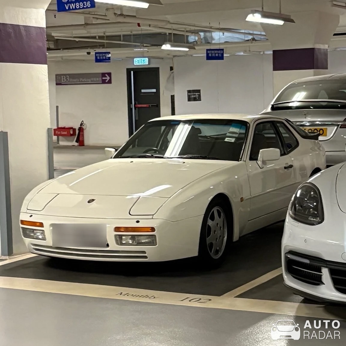 Porsche 944 S2 spotted