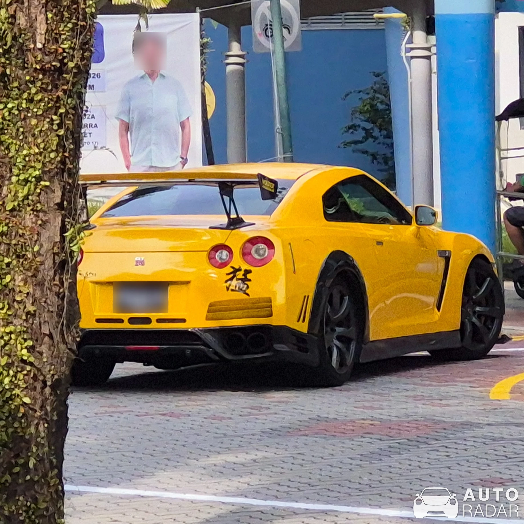 Nissan GT-R R35 spotted in Singapore, Singapore