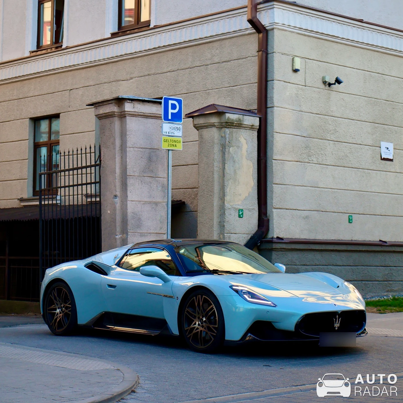 Maserati MC20 Cielo Prima Serie spotted in Šiauliai