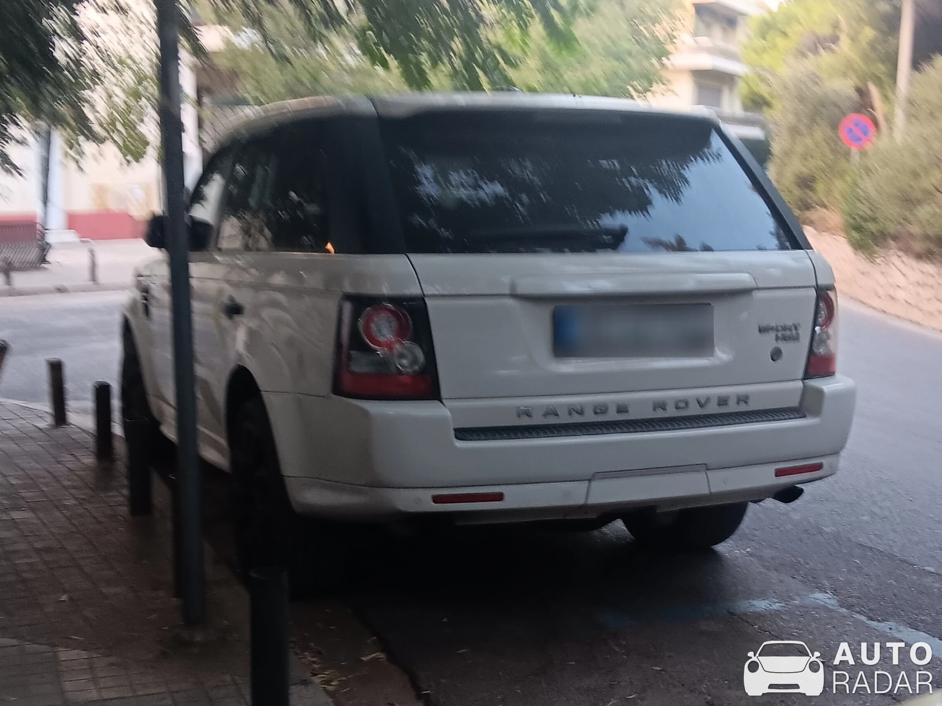 Land Rover Range Rover Sport HSE Luxury spotted