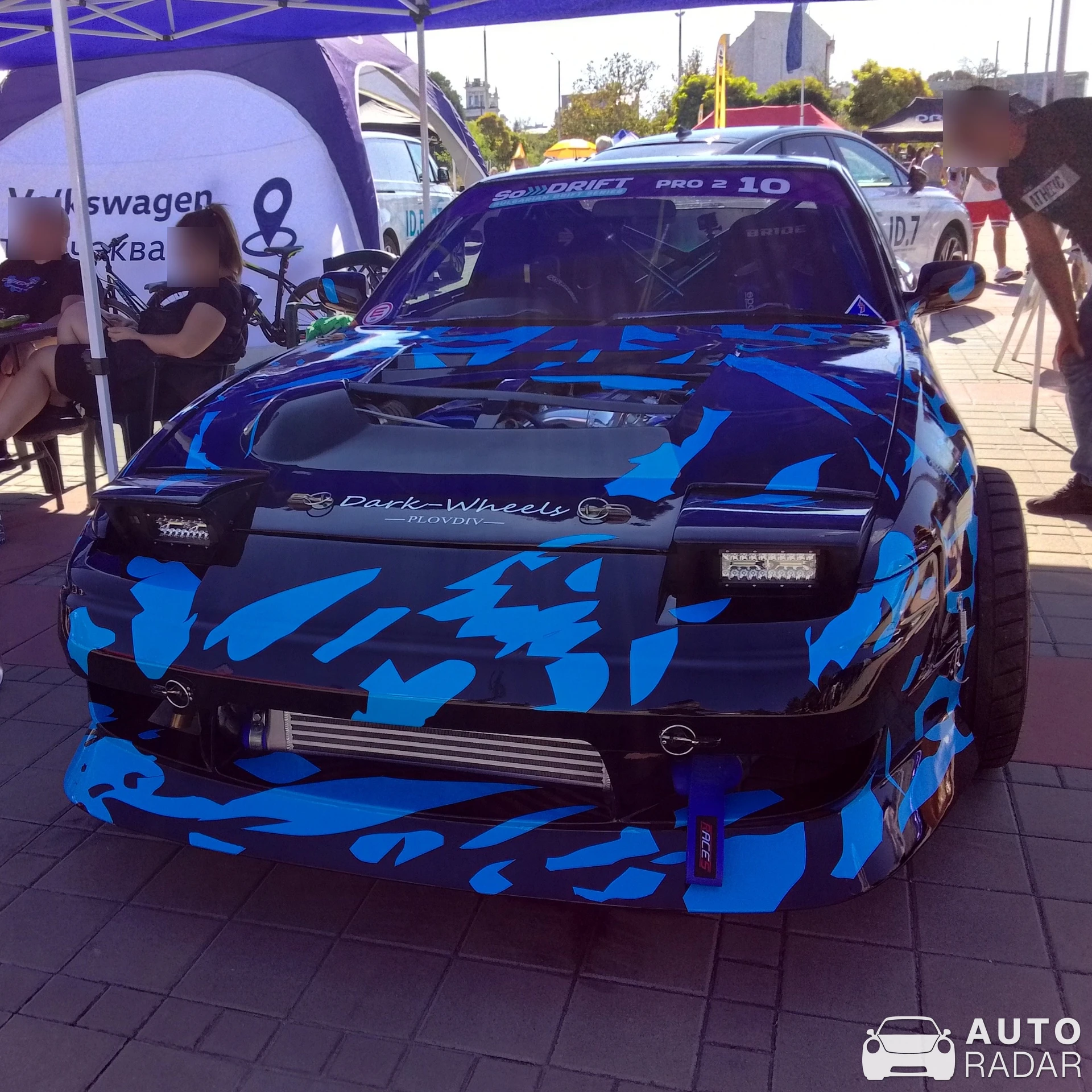 Nissan 240SX spotted in Ruse, Bulgaria