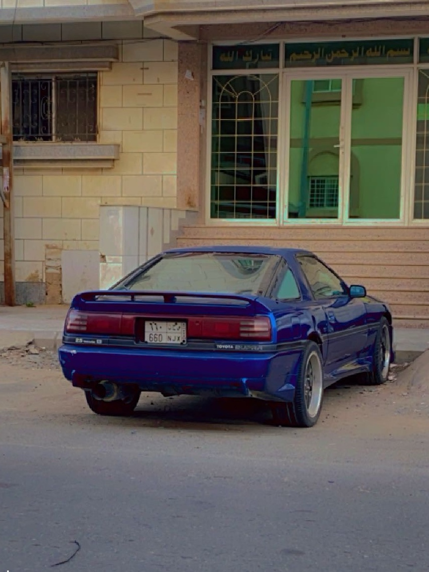 Toyota Supra A70
