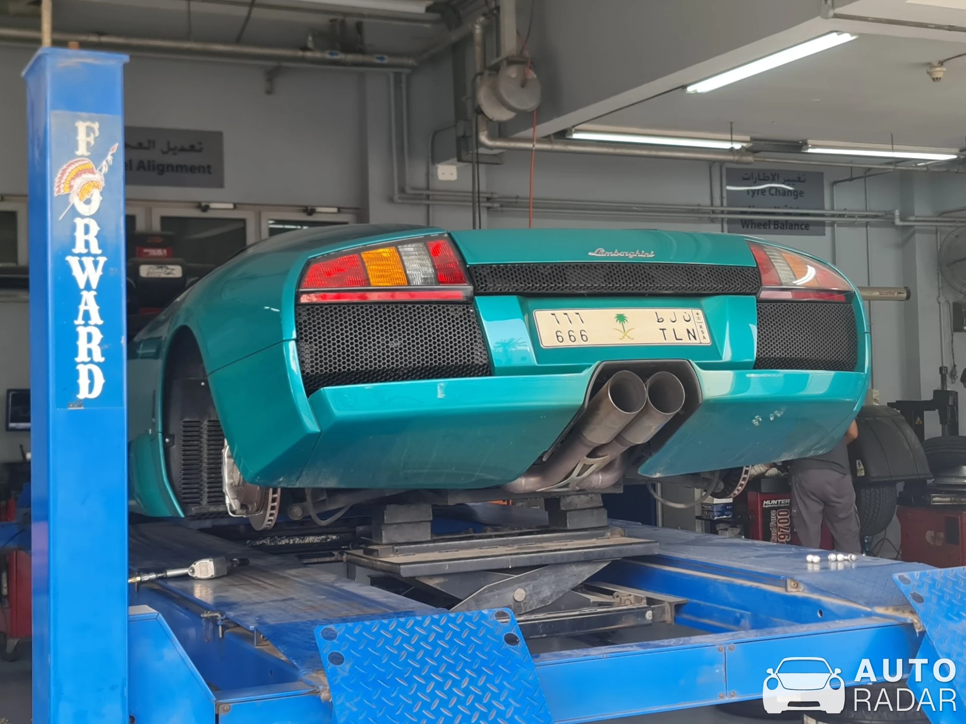 Lamborghini Murciélago 40th Anniversary Edition spotted in Tubli