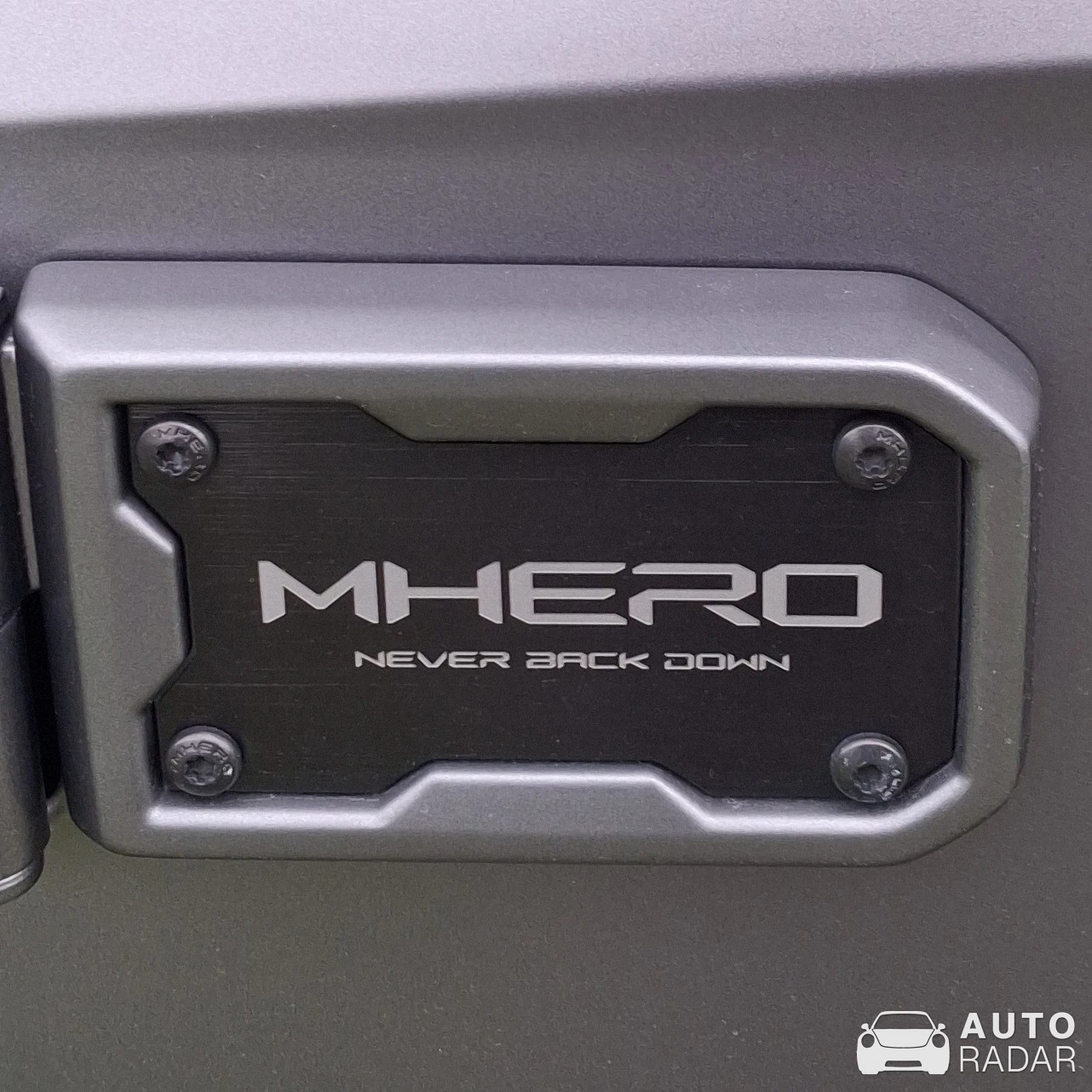 Dongfeng M-Hero spotted in Laidze
