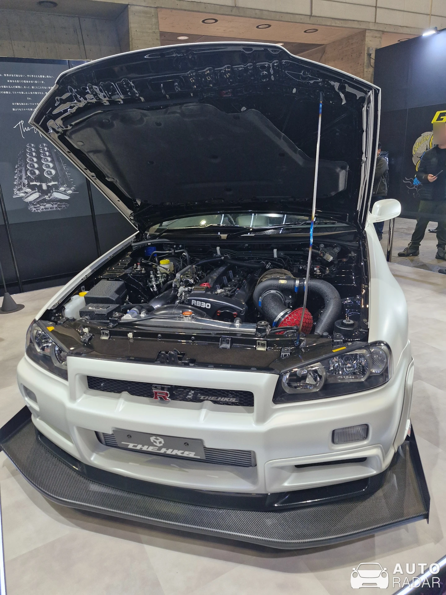 Nissan Skyline R34 GT-R spotted in Koto City, Japan