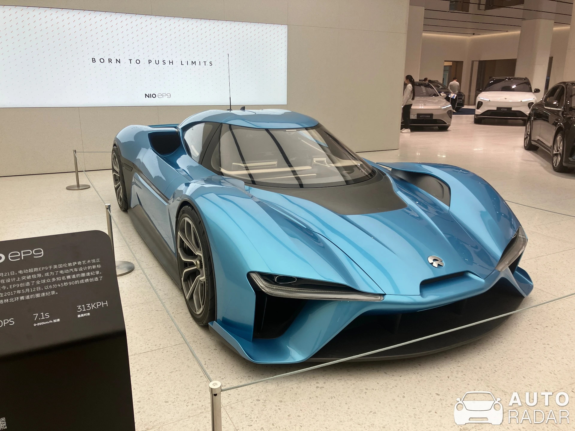 NIO EP9 spotted in 深圳市, 中國