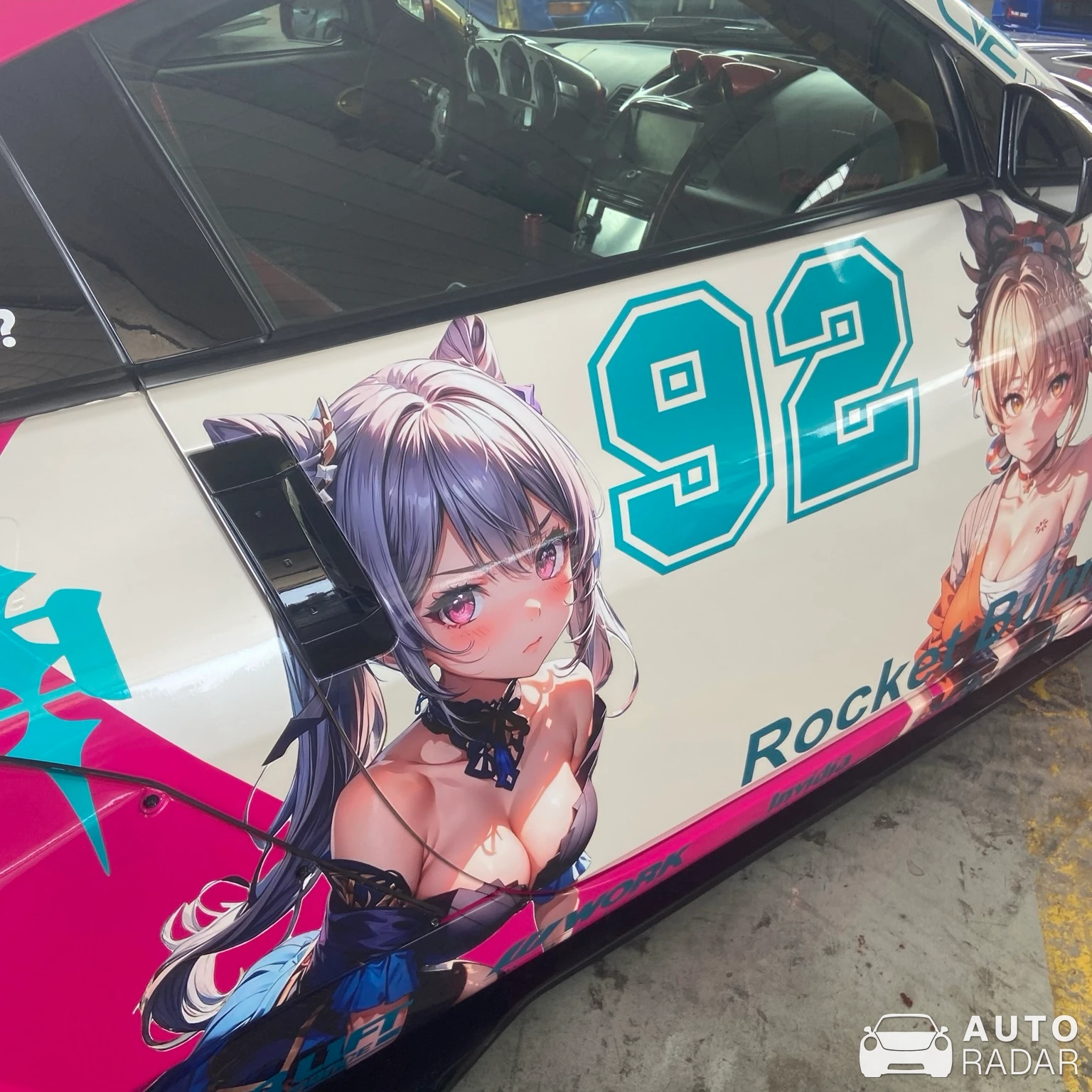 Nissan 350Z Rocket Bunny spotted in Mendig