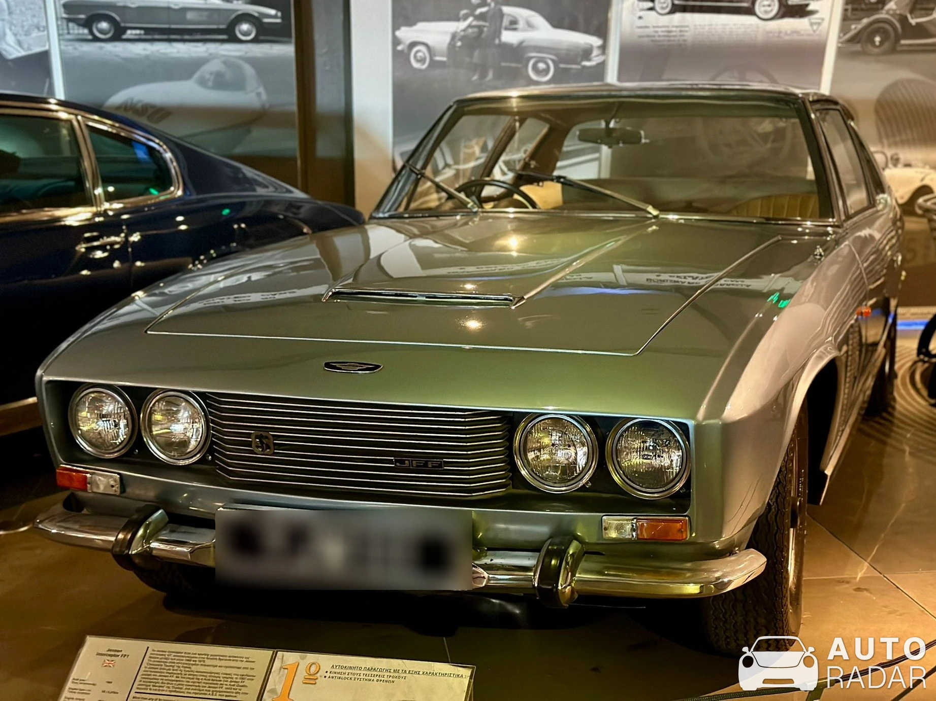 Jensen Interceptor FF spotted in Athina