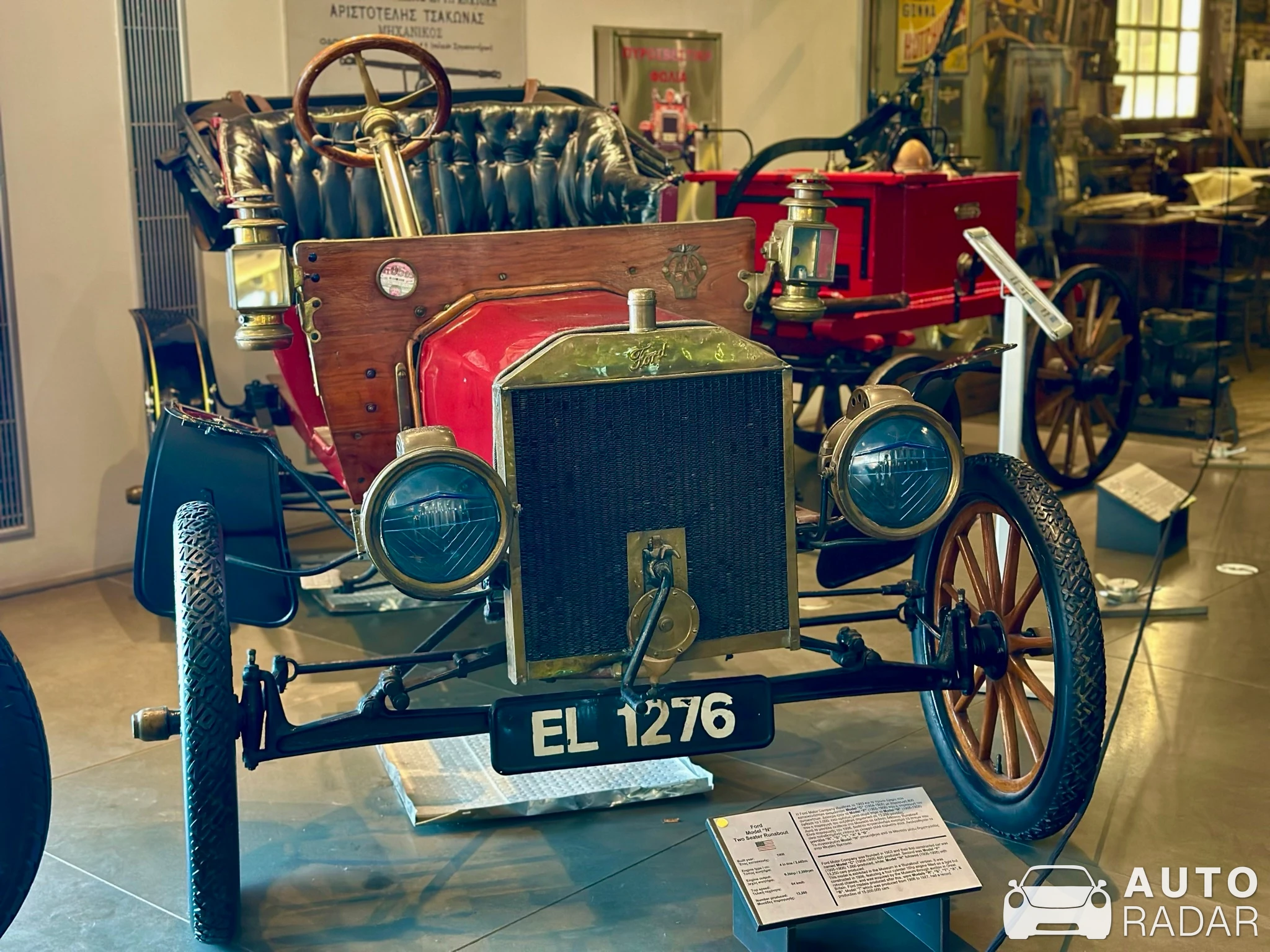 Ford Model N Two Seater Runabout spotted in Athina