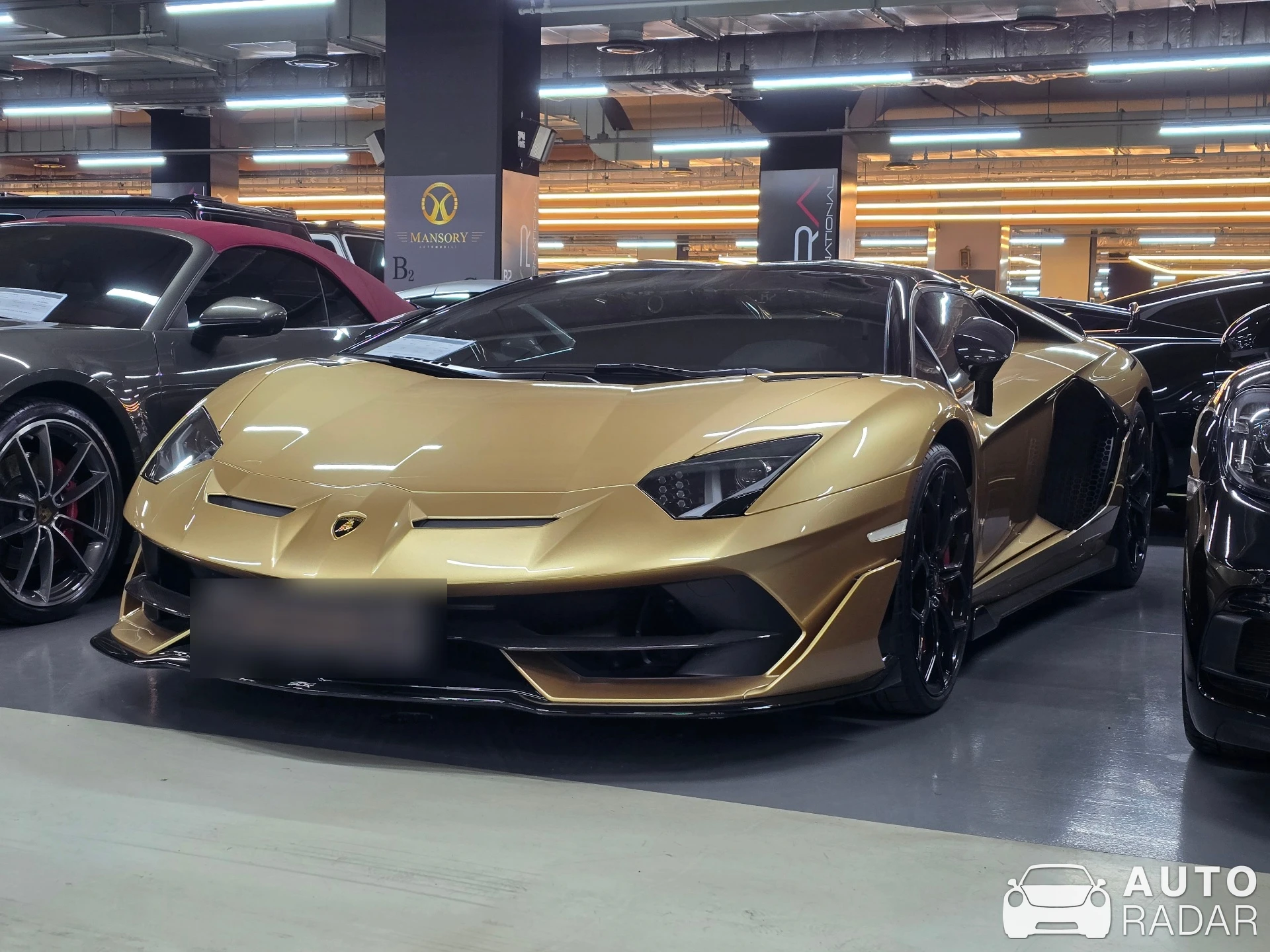 Lamborghini Aventador LP770-4 SVJ Roadster spotted in 서초구, 대한민국