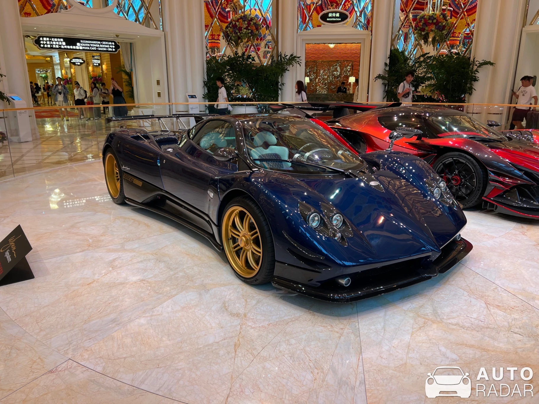 Pagani Zonda C12-F spotted