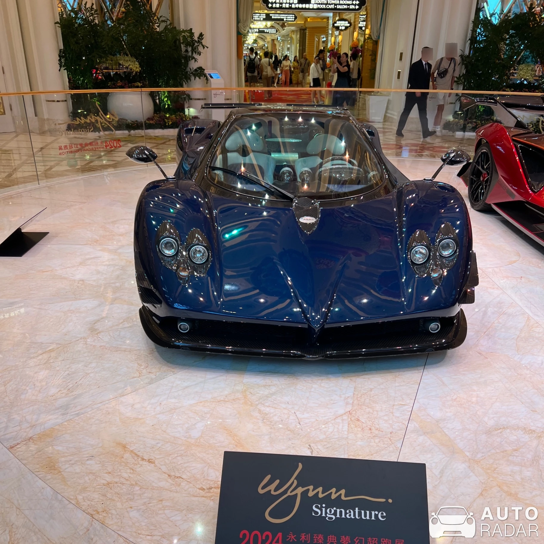 Pagani Zonda C12-F spotted in , Macao