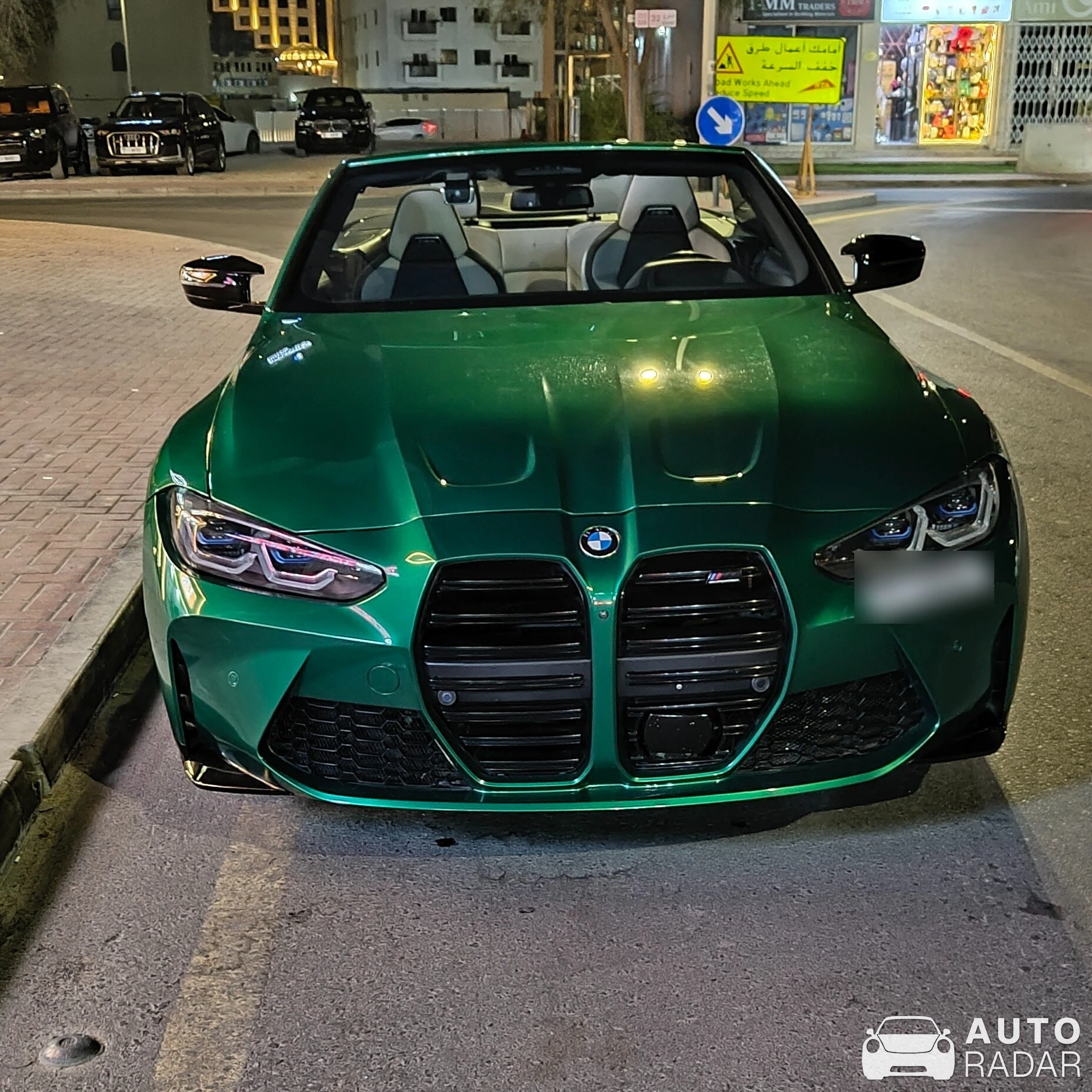 BMW M4 G83 Convertible Competition spotted in Dubai, United Arab Emirates