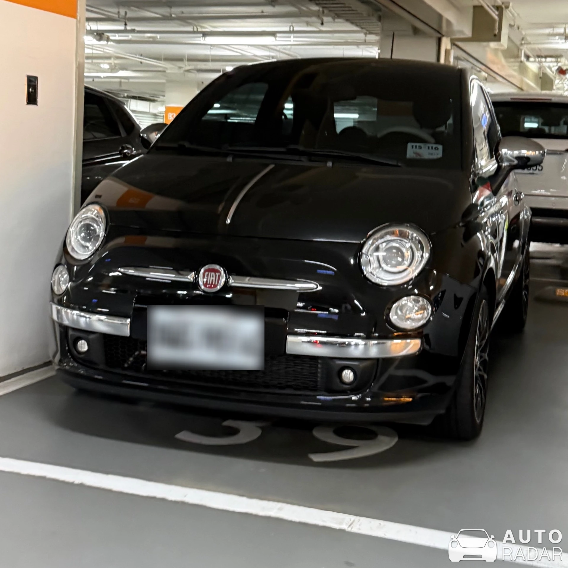 Abarth 500 spotted in 臺北市