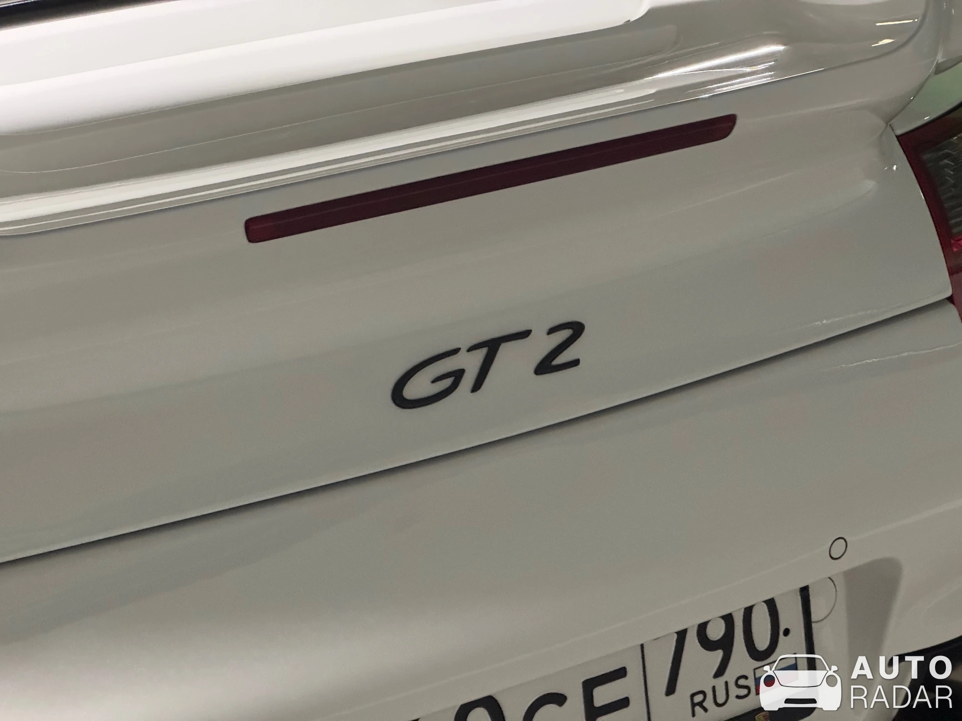 Porsche 997 GT2 spotted in Москва, Россия