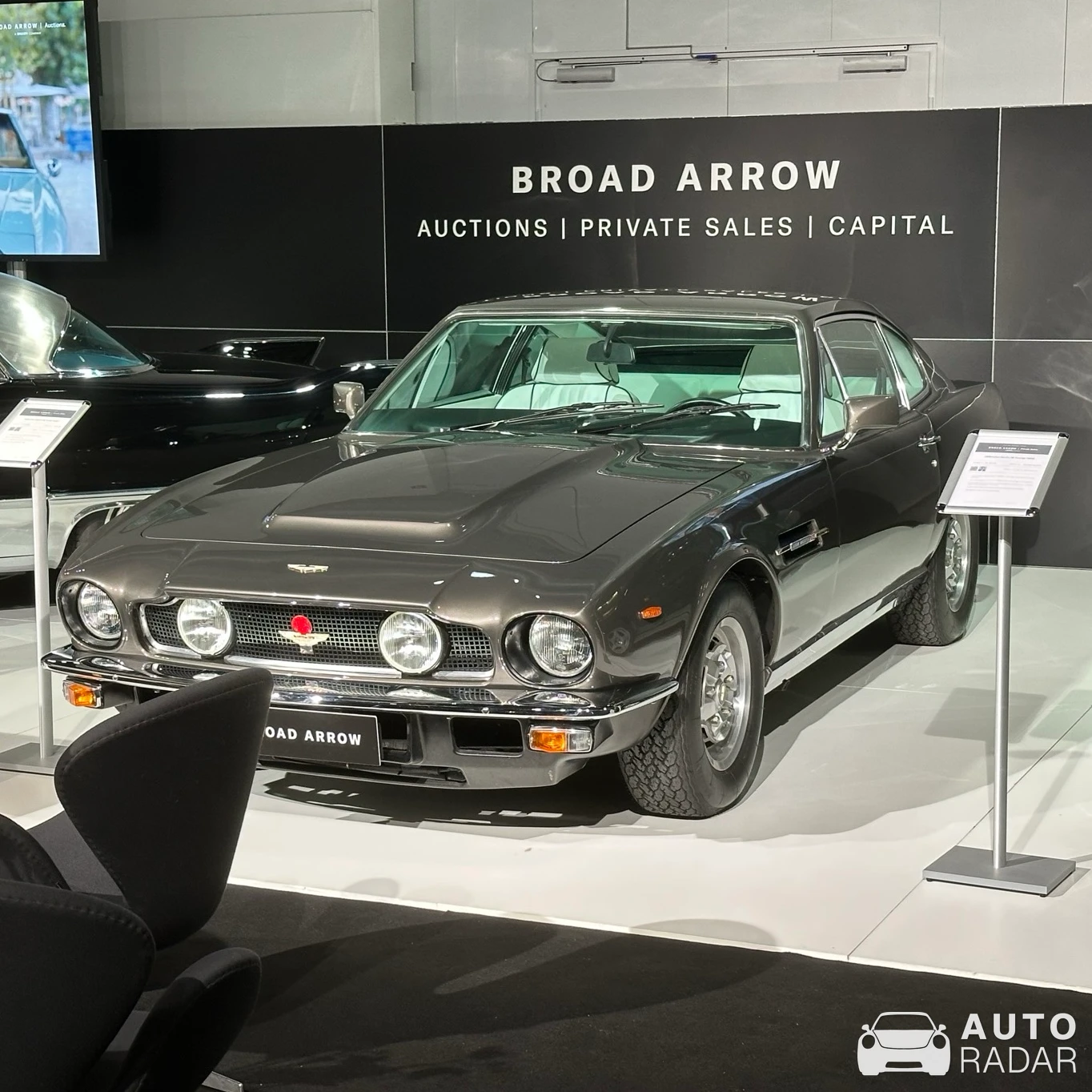 Aston Martin V8 Vantage 1977-1989 spotted in Zürich