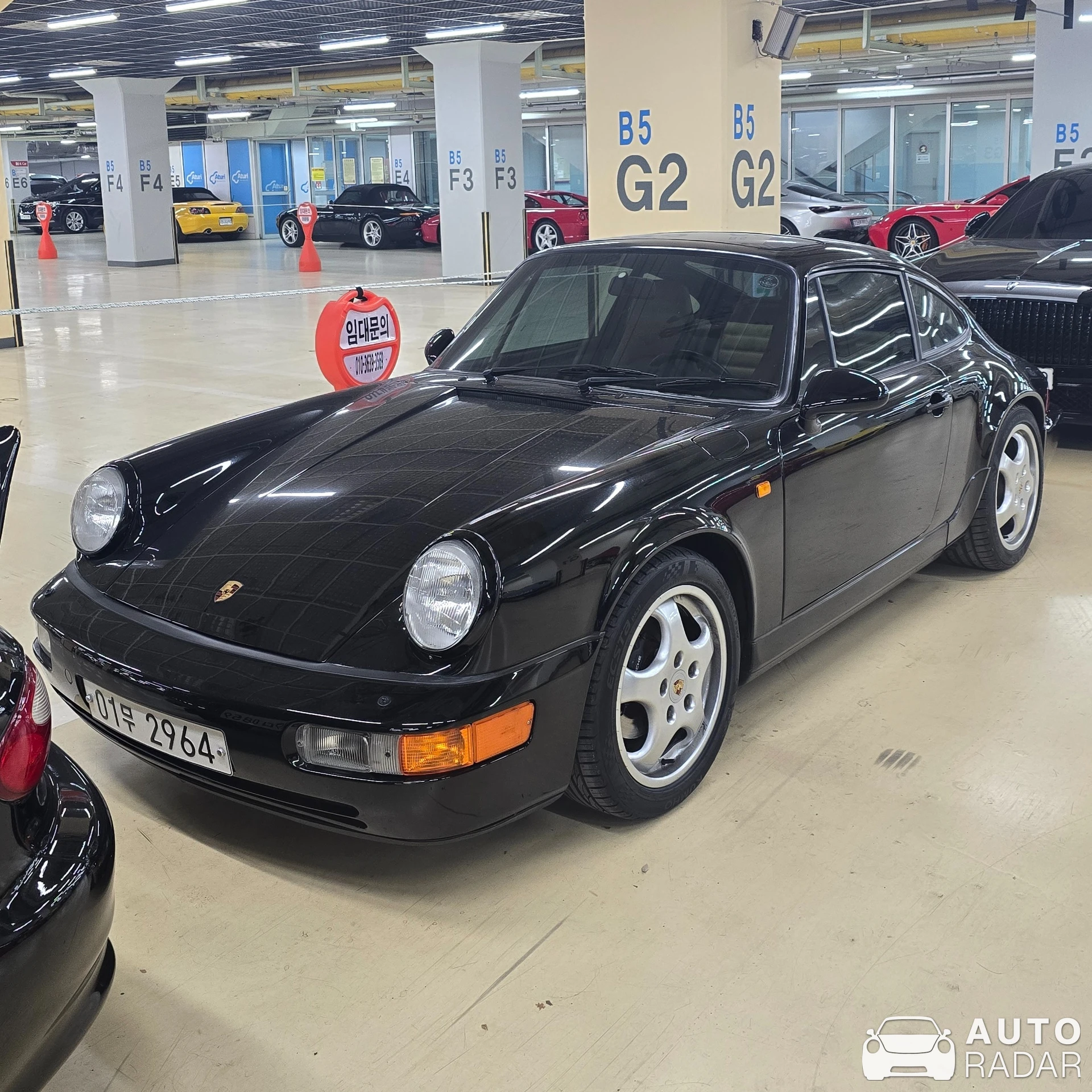 Porsche 964 Carrera 2 spotted in Seocho District, South Korea