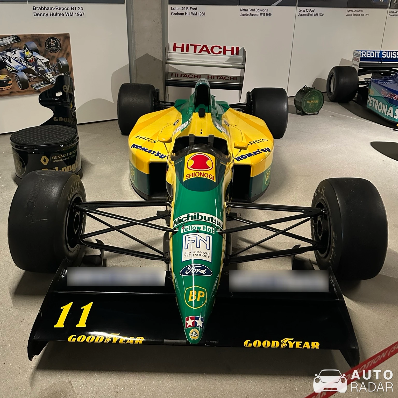 Lotus 107 spotted in Langenthal
