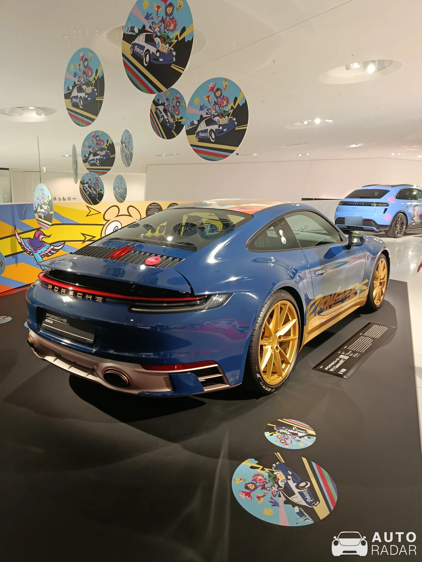 Porsche 992 Carrera NFT spotted in Stuttgart
