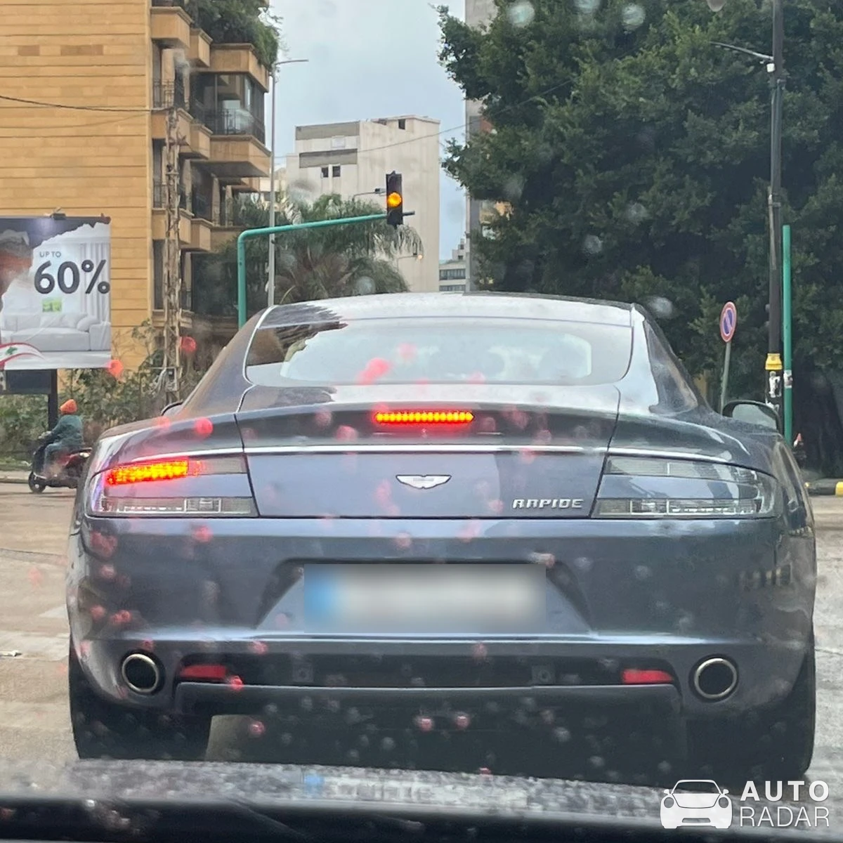 Aston Martin Rapide spotted in Beirut, Liban