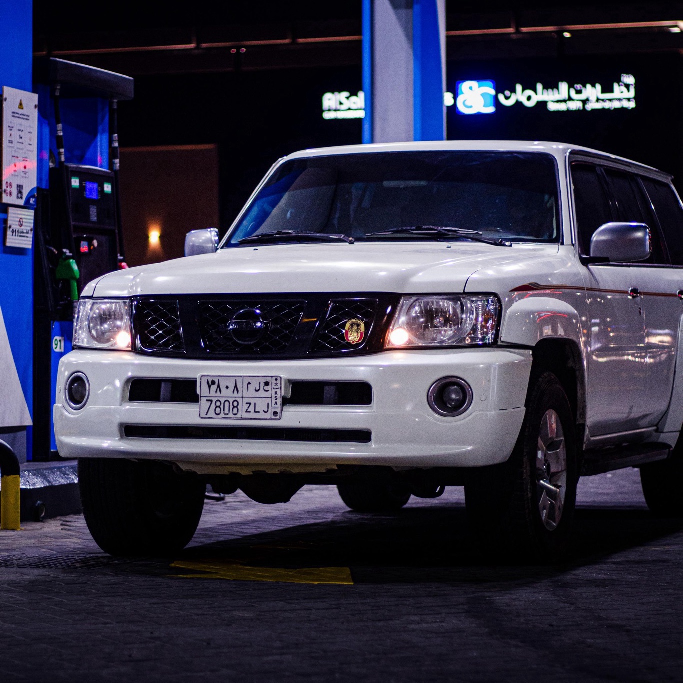 Nissan Patrol Super Safari