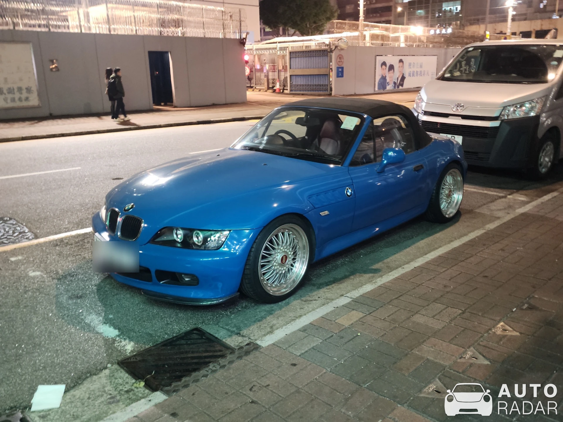 BMW Z3 spotted in Kowloon, Hong Kong