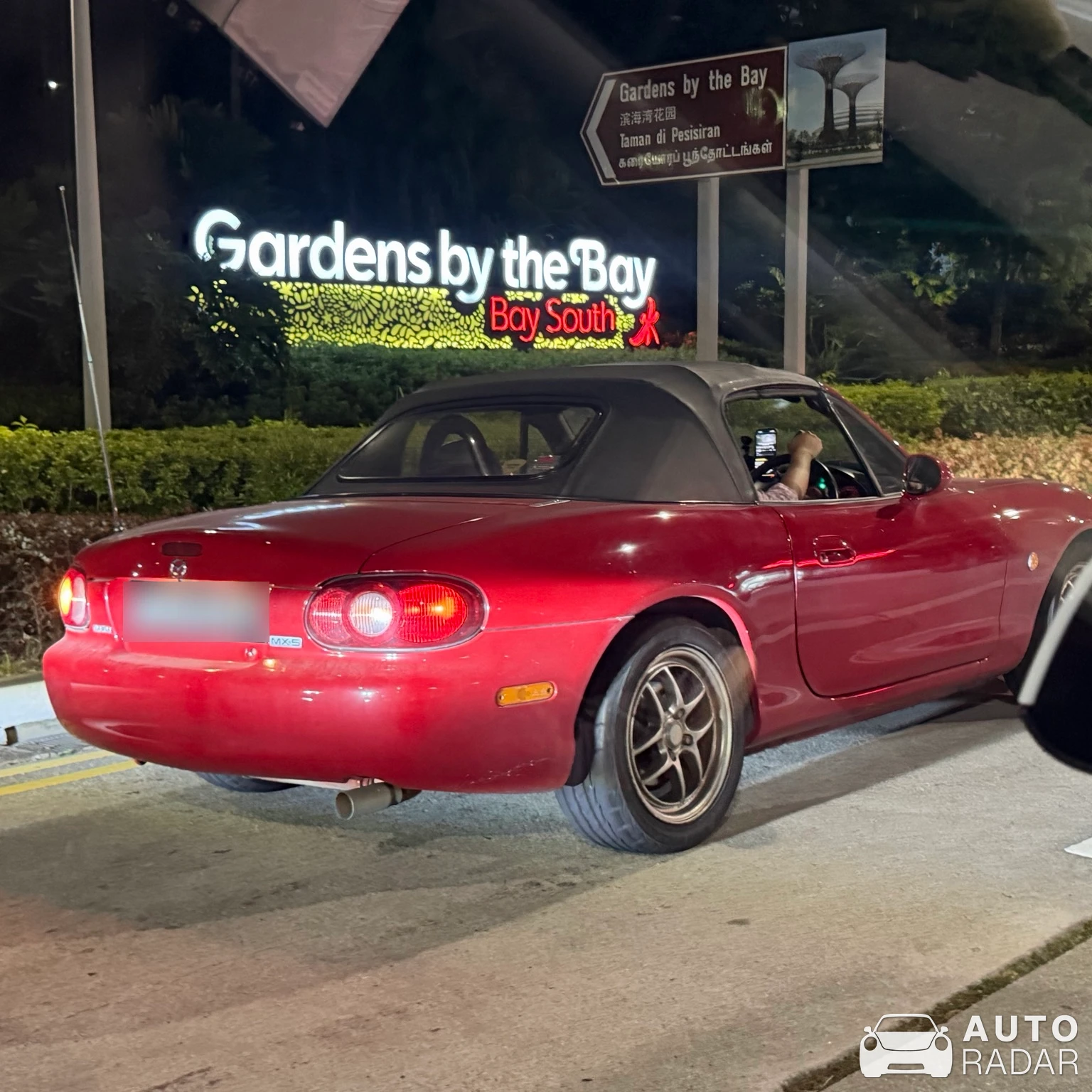 Mazda MX-5 NB spotted in Singapore, 싱가포르