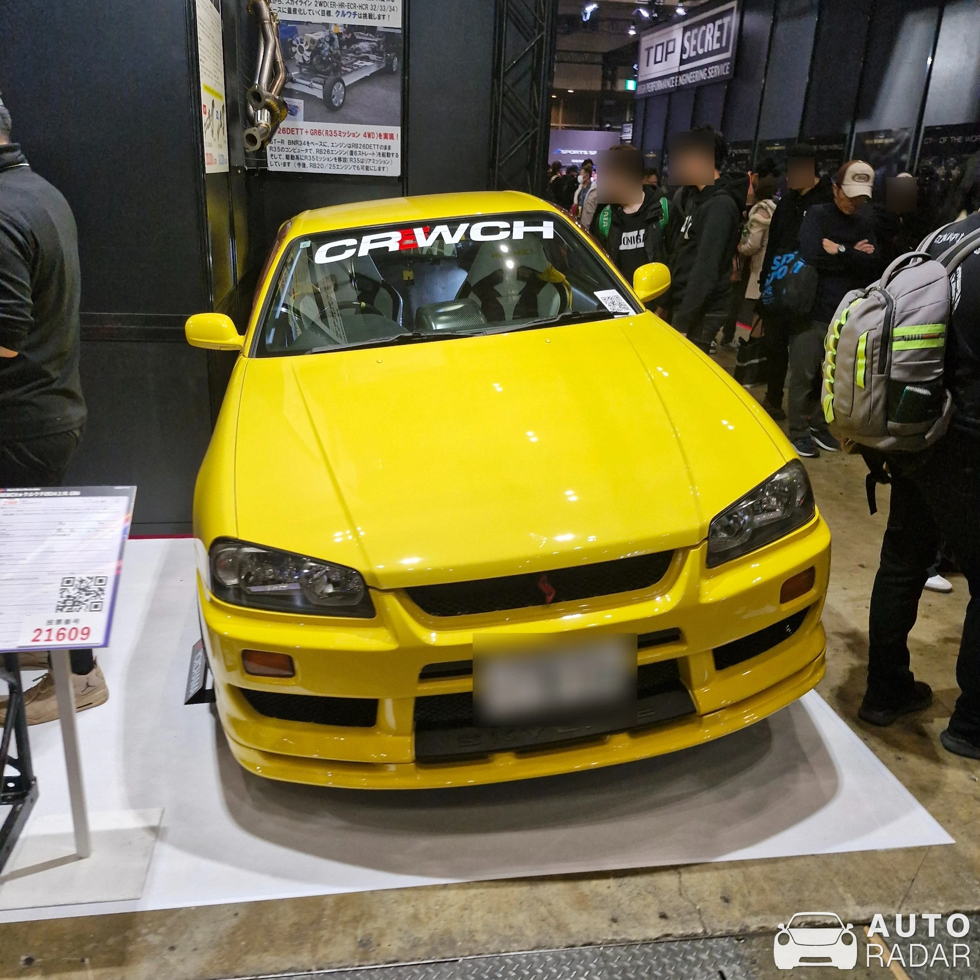 Nissan Skyline R34 spotted in Chiba, Japan