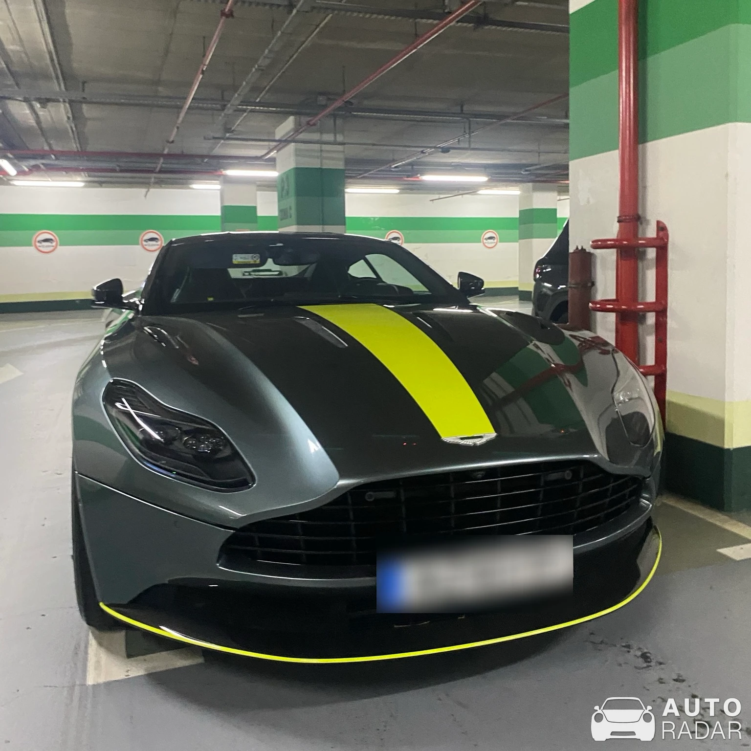 Aston Martin DB11 AMR spotted in Vila Nova de Gaia