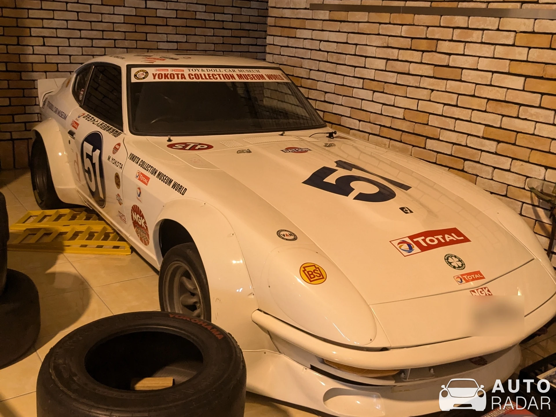 Nissan Fairlady 240ZG GTS-II spotted in Yoshioka