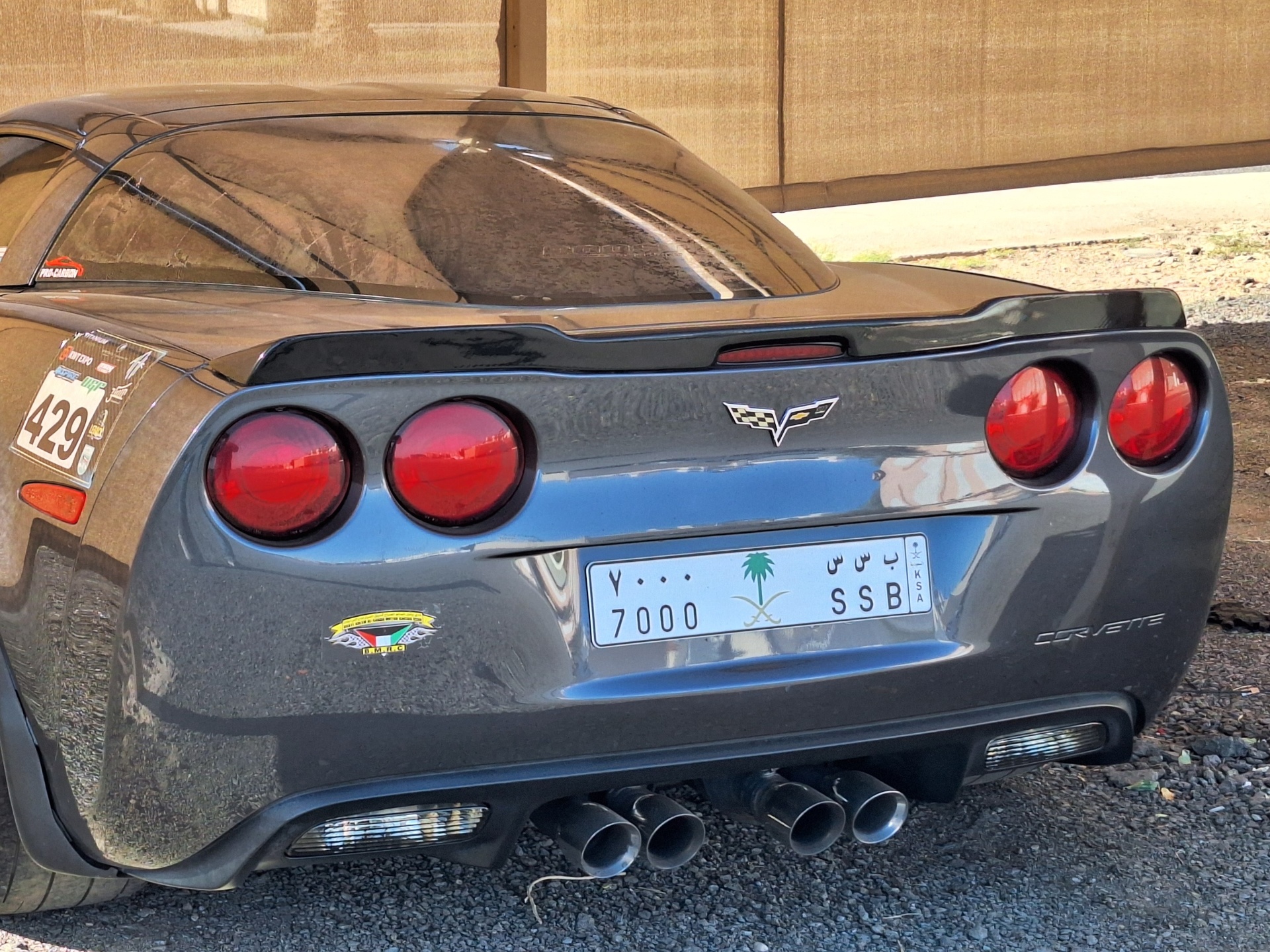 Chevrolet Corvette C6 Grand Sport