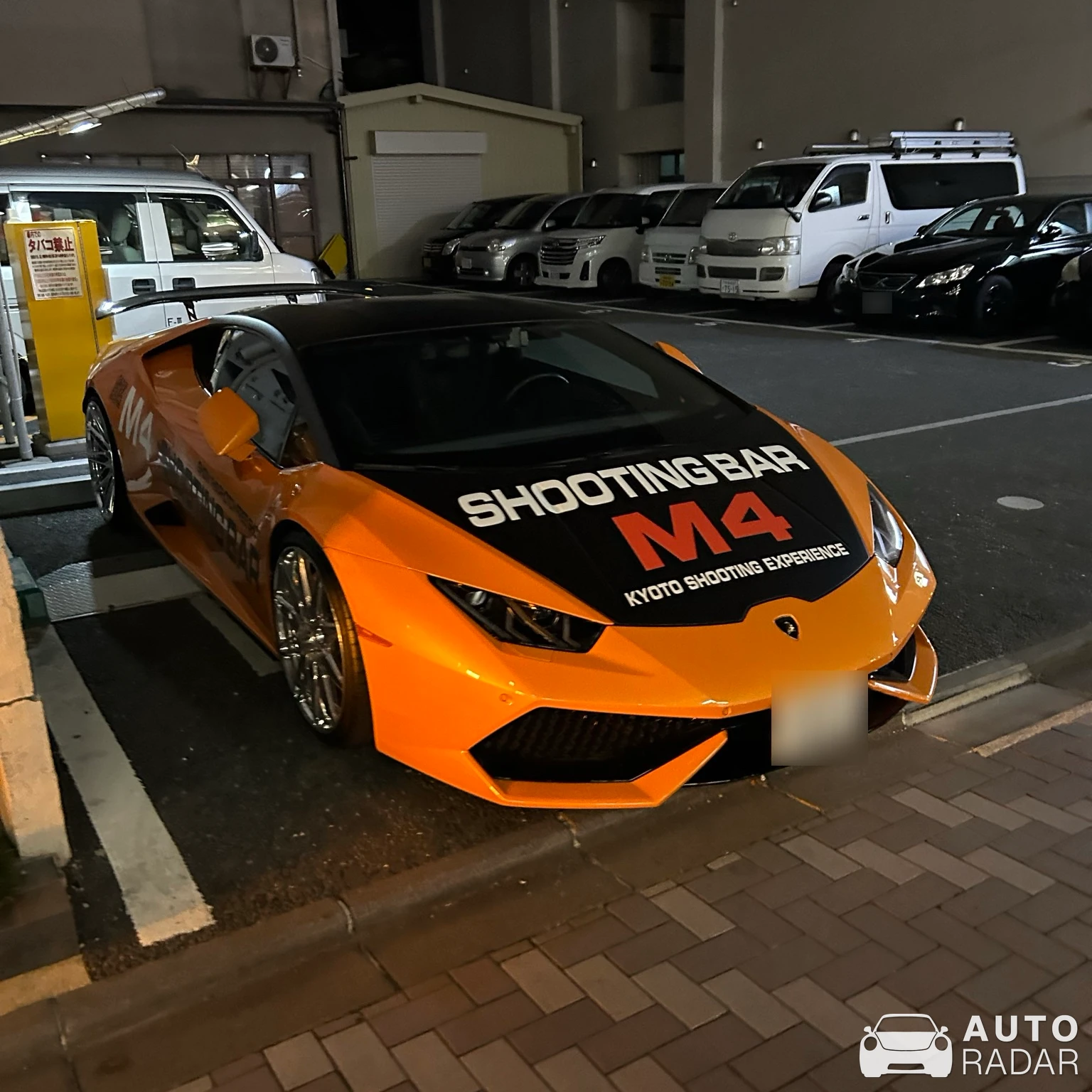 Lamborghini Huracán LP610-4 spotted in Kyoto