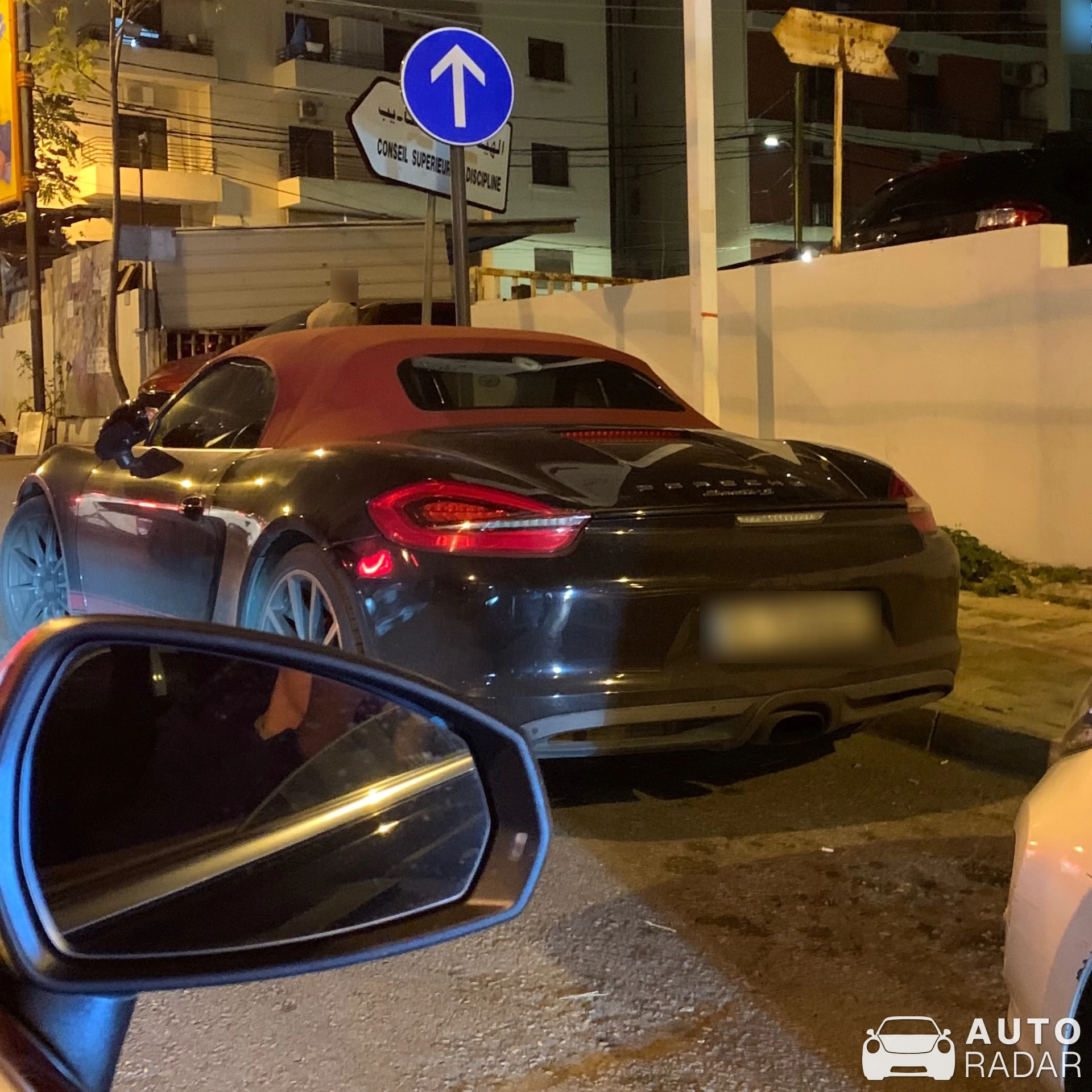 Porsche 981 Boxster S spotted in Beyrouth, Liban