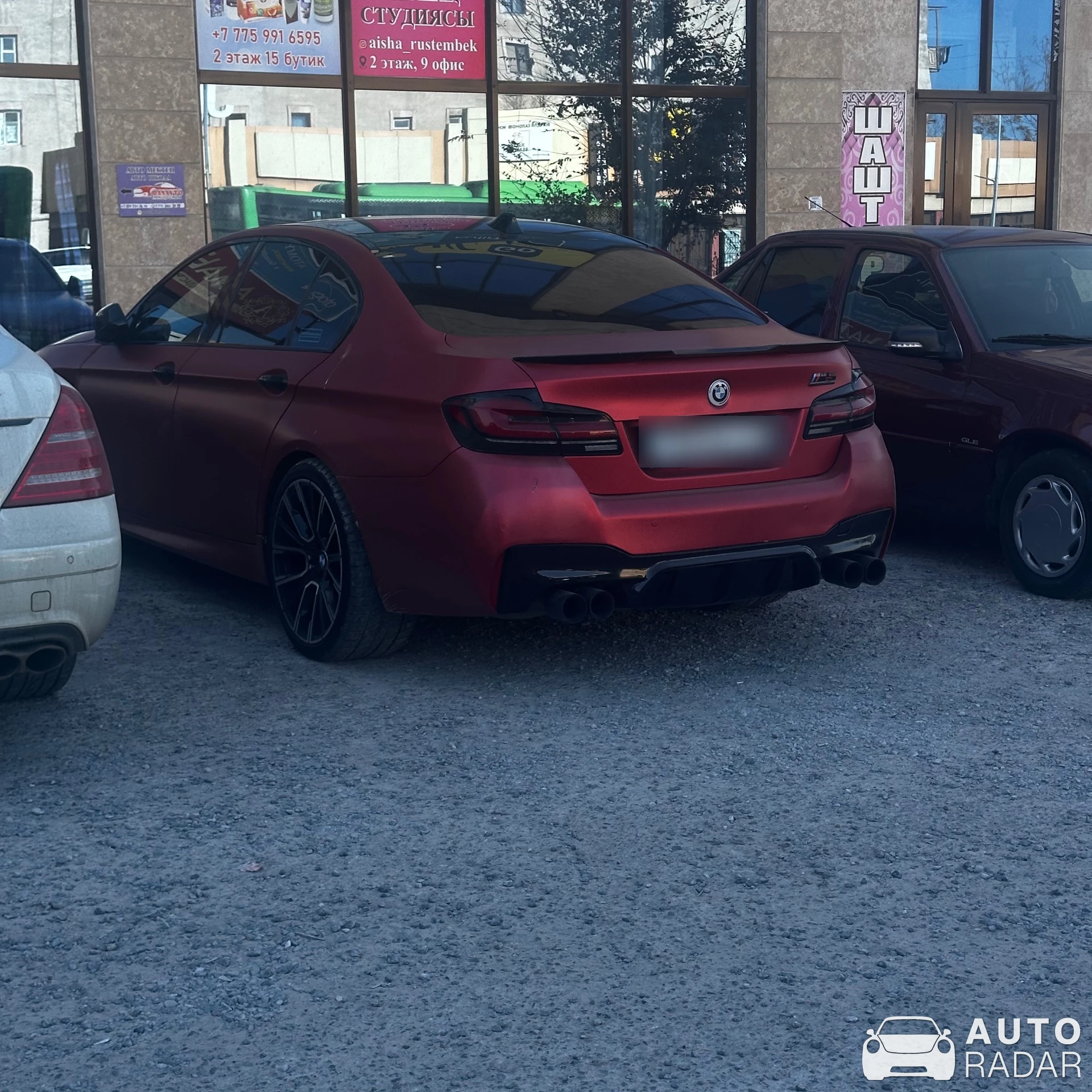 BMW M5 F90 Competition spotted in Шымкент, Казахстан