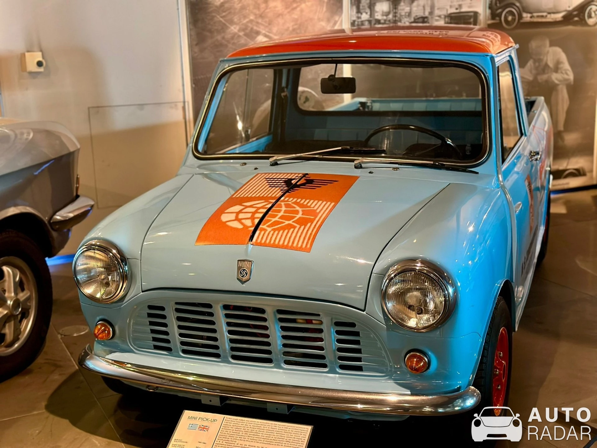 Austin Mini Pick Up spotted in Athina