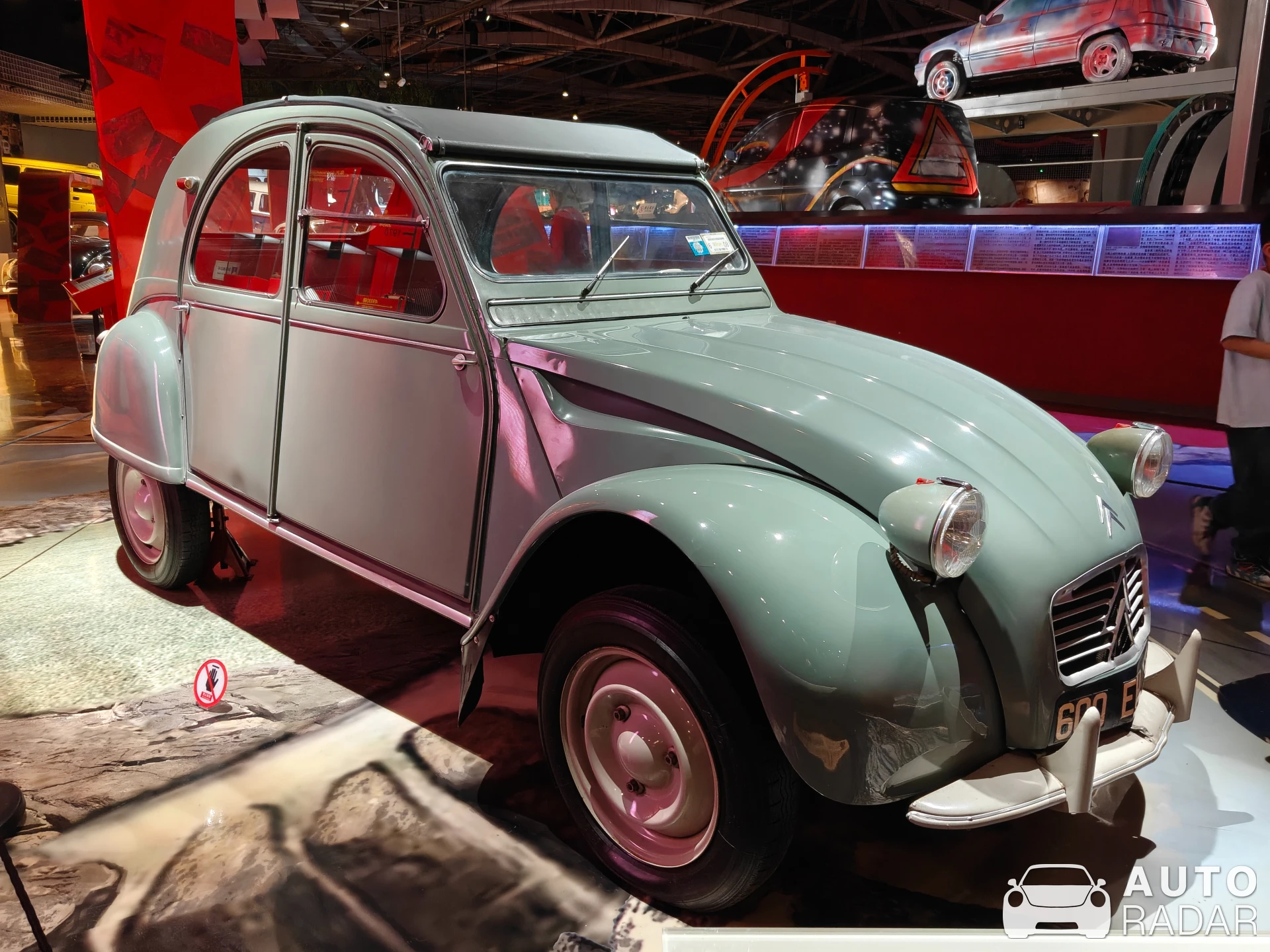 Citroën 2CV Azelle spotted in Beijing