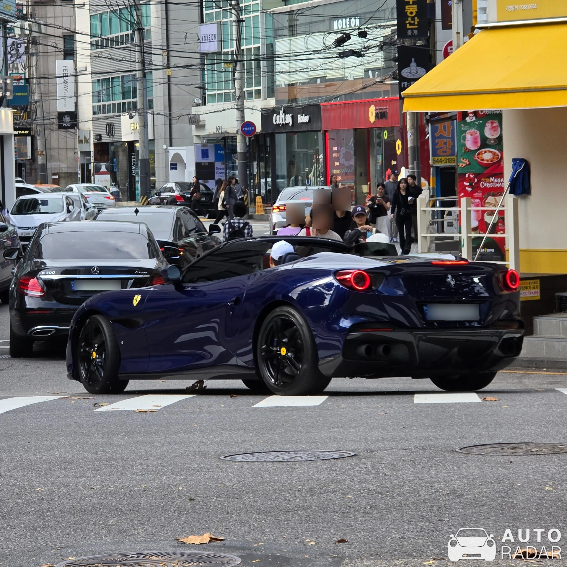 Ferrari Portofino spotted in 강남구, 대한민국