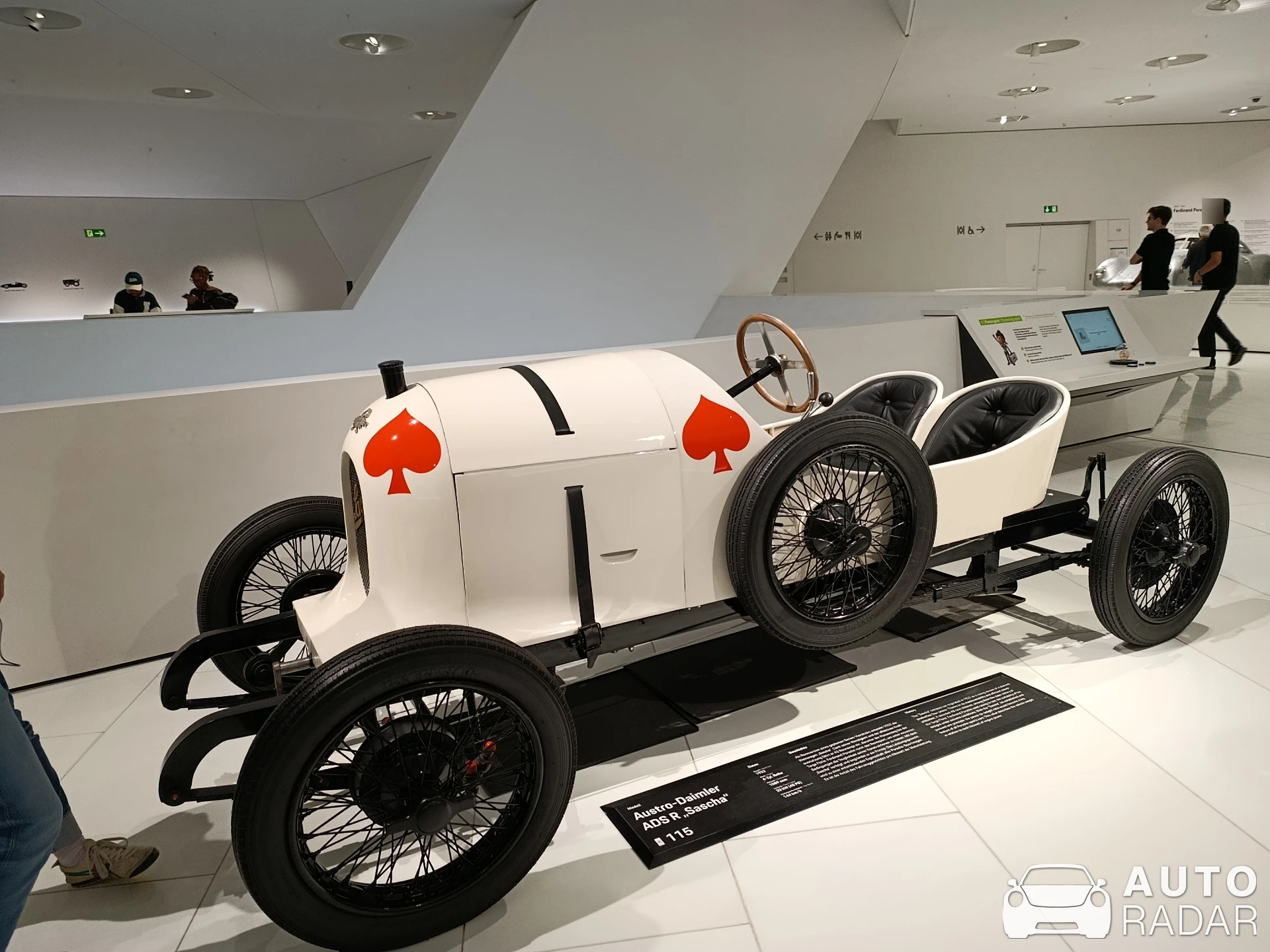 Daimler ADS R 'Sascha' spotted in Stuttgart