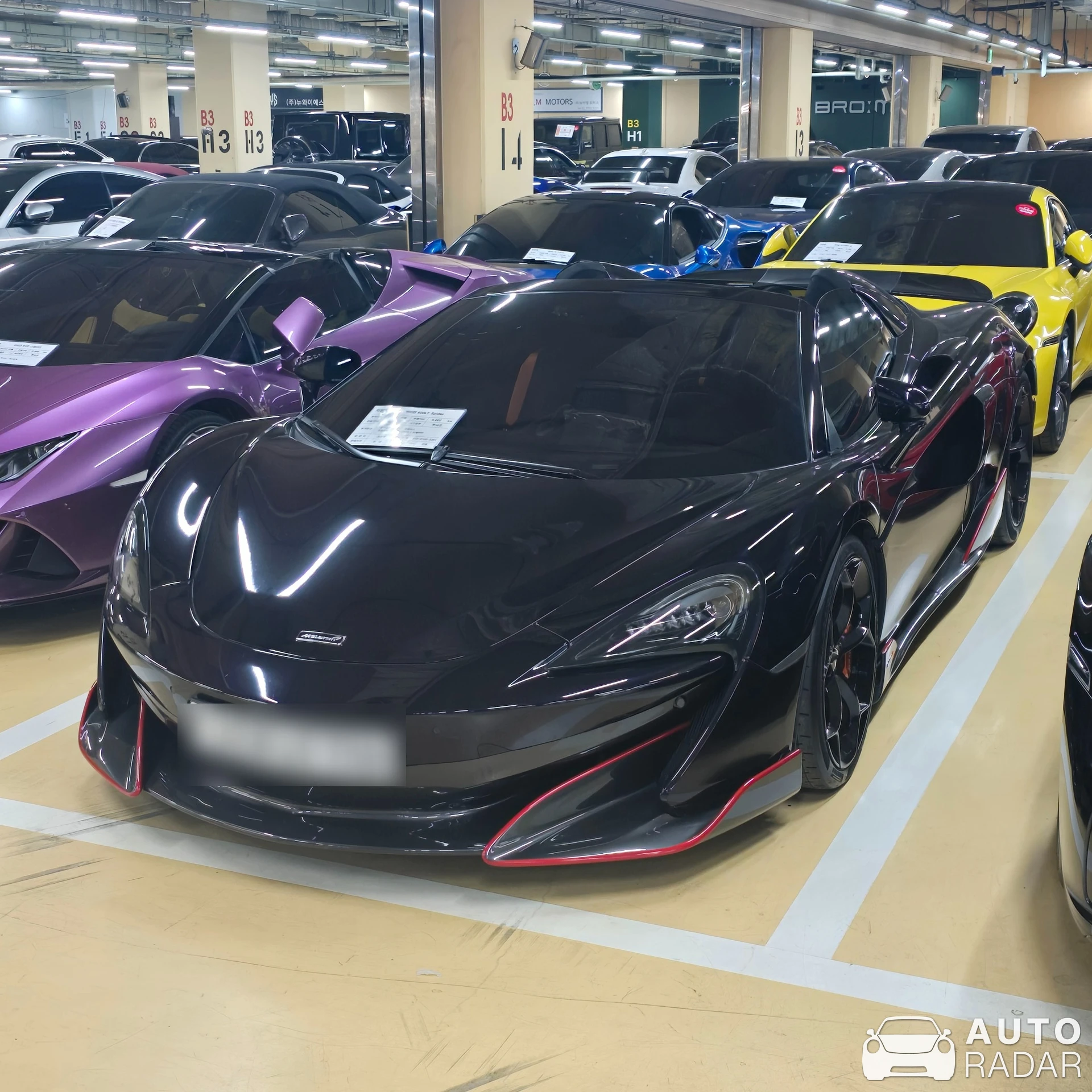 McLaren 600LT spotted in Seocho District, South Korea