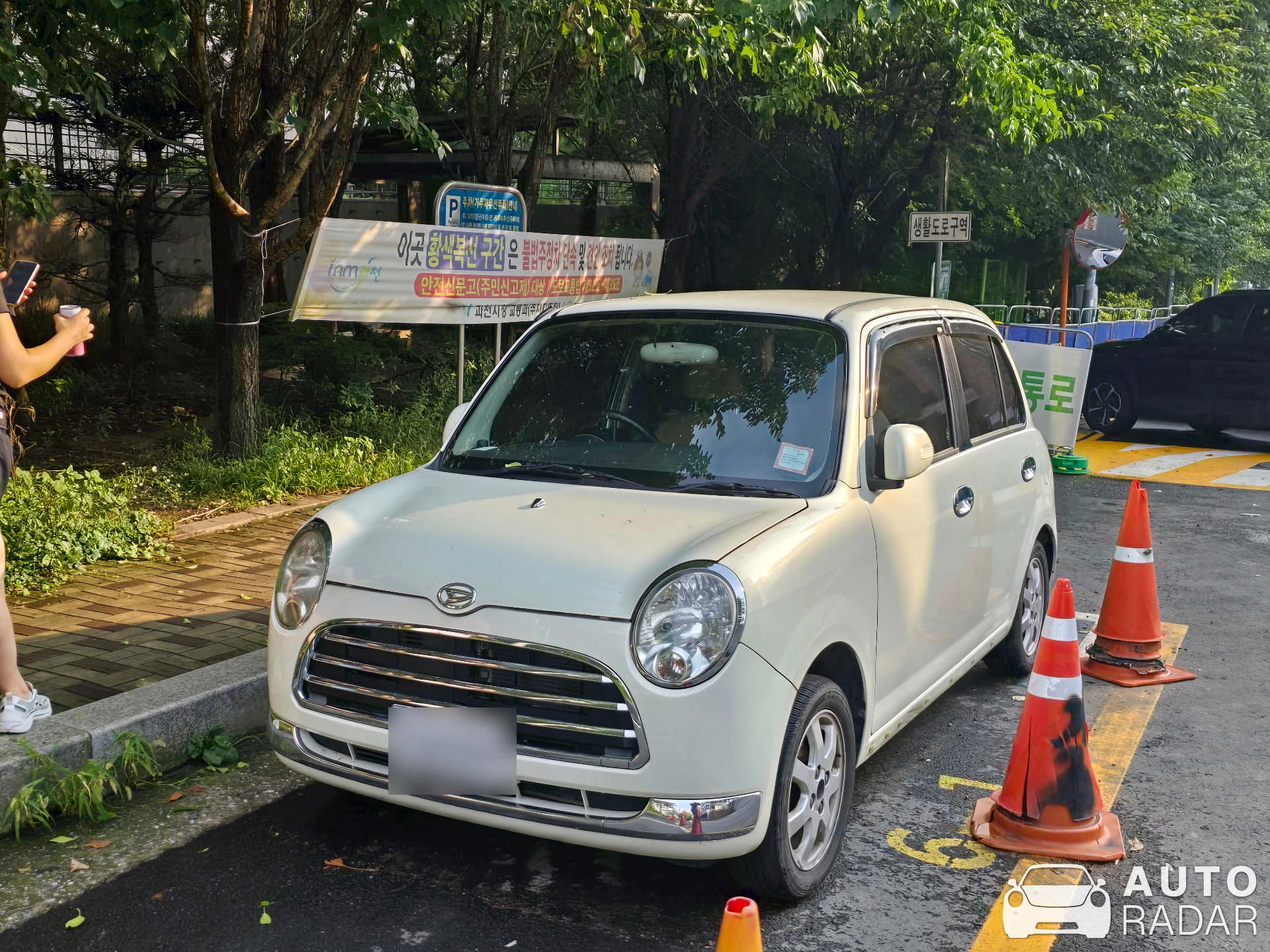 Daihatsu Mira spotted in Seoul