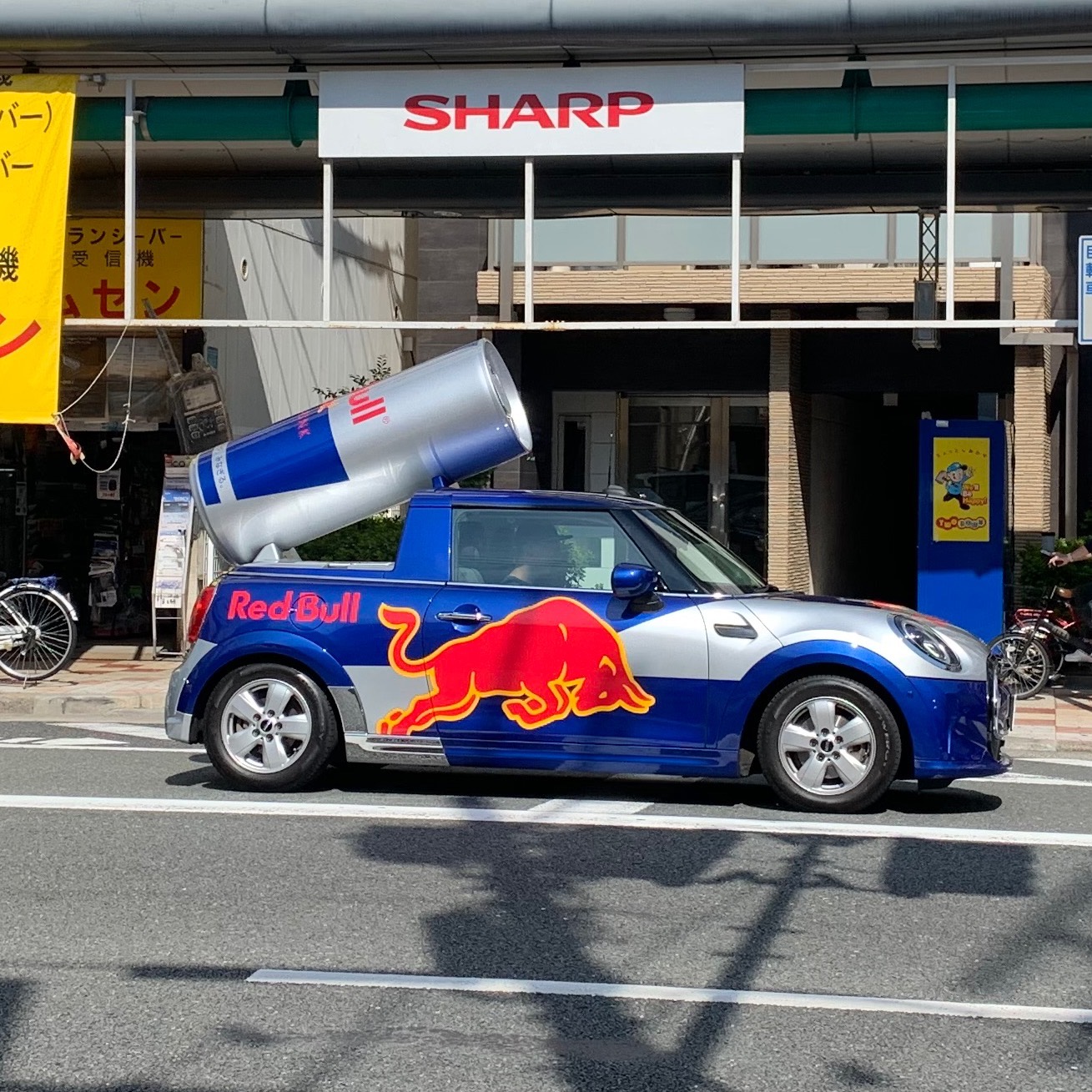 Mini Cooper Red Bull