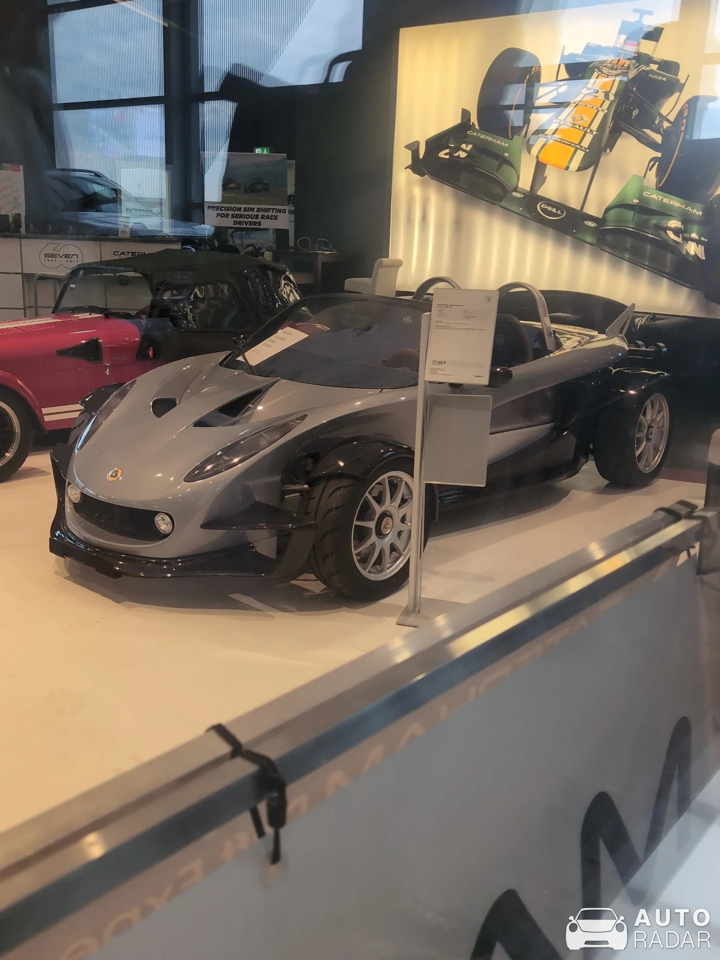 Lotus 340R spotted in Nürburg