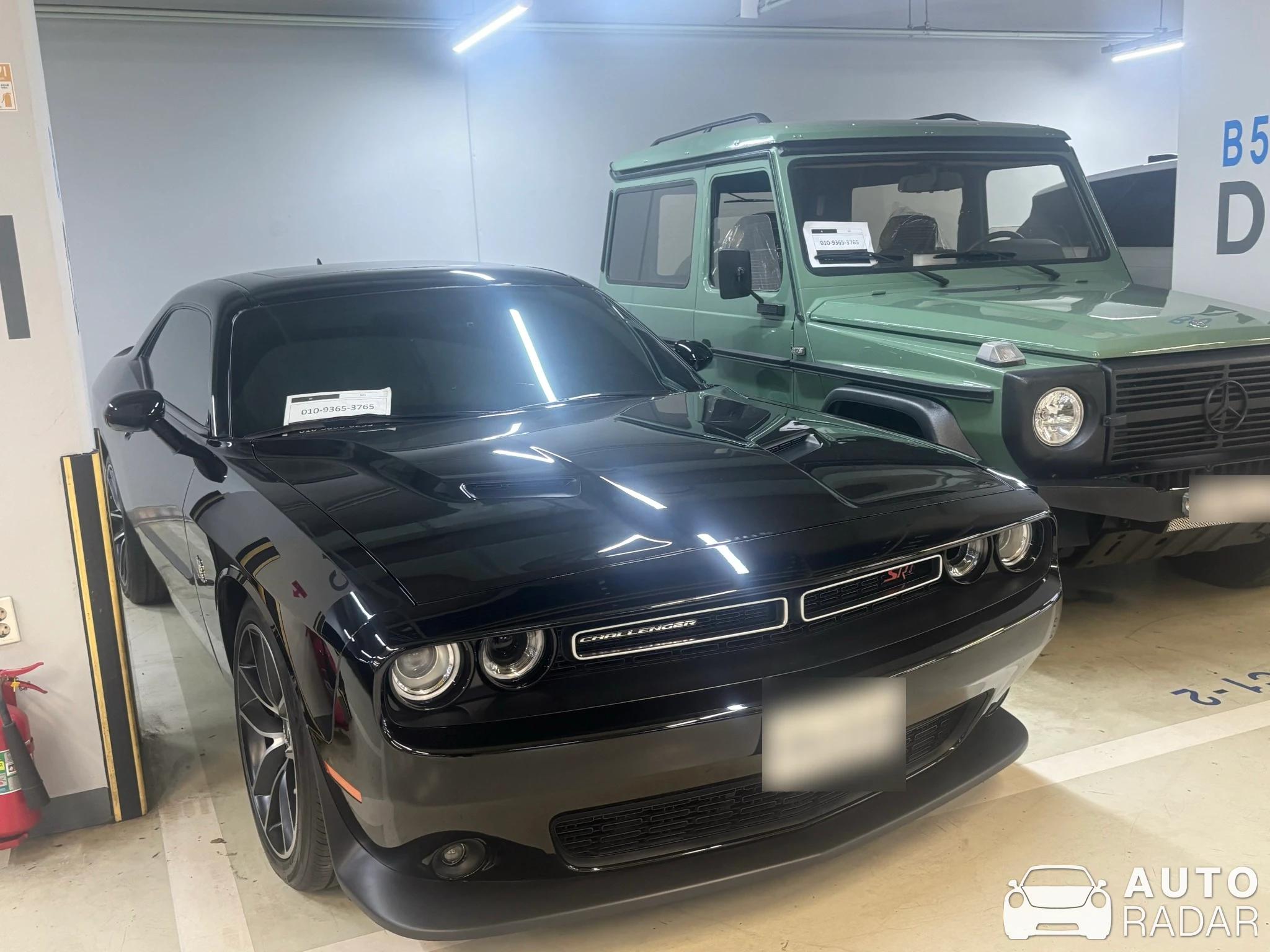 Dodge Challenger SRT 392 2015 spotted