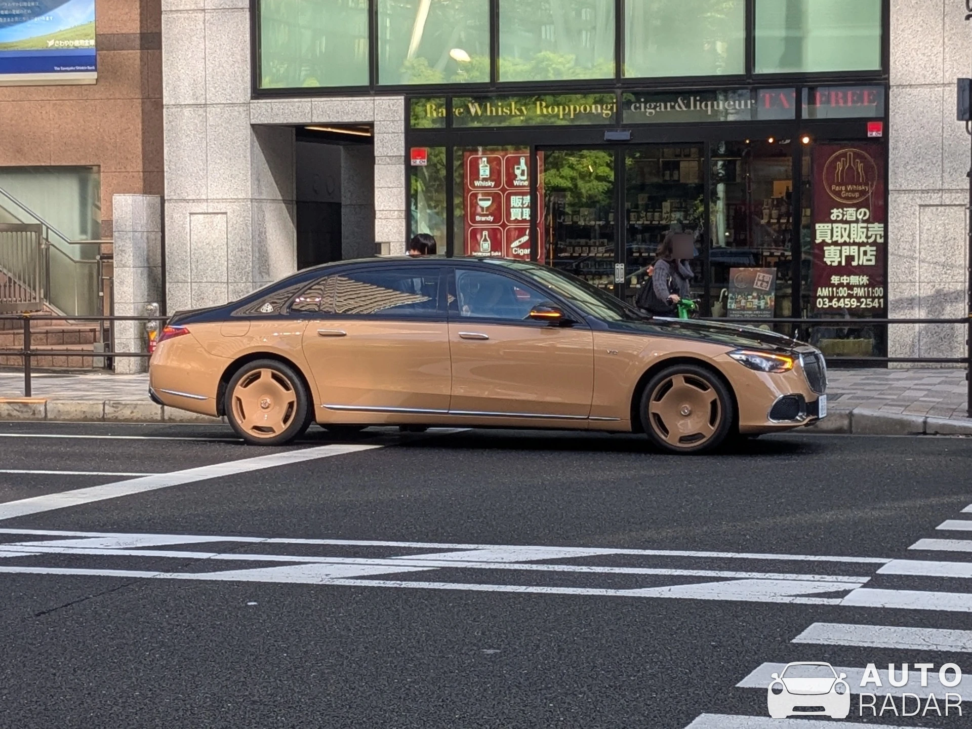 Mercedes-Maybach S 680 X Virgil Abloh spotted in 港区