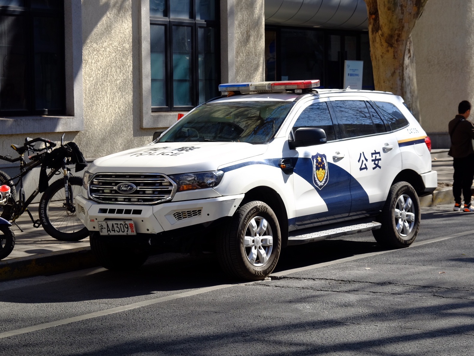 Ford Everest 2016