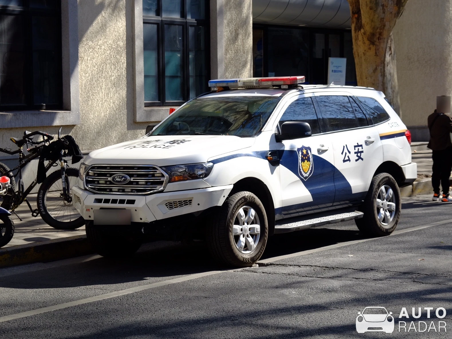 Ford Everest spotted