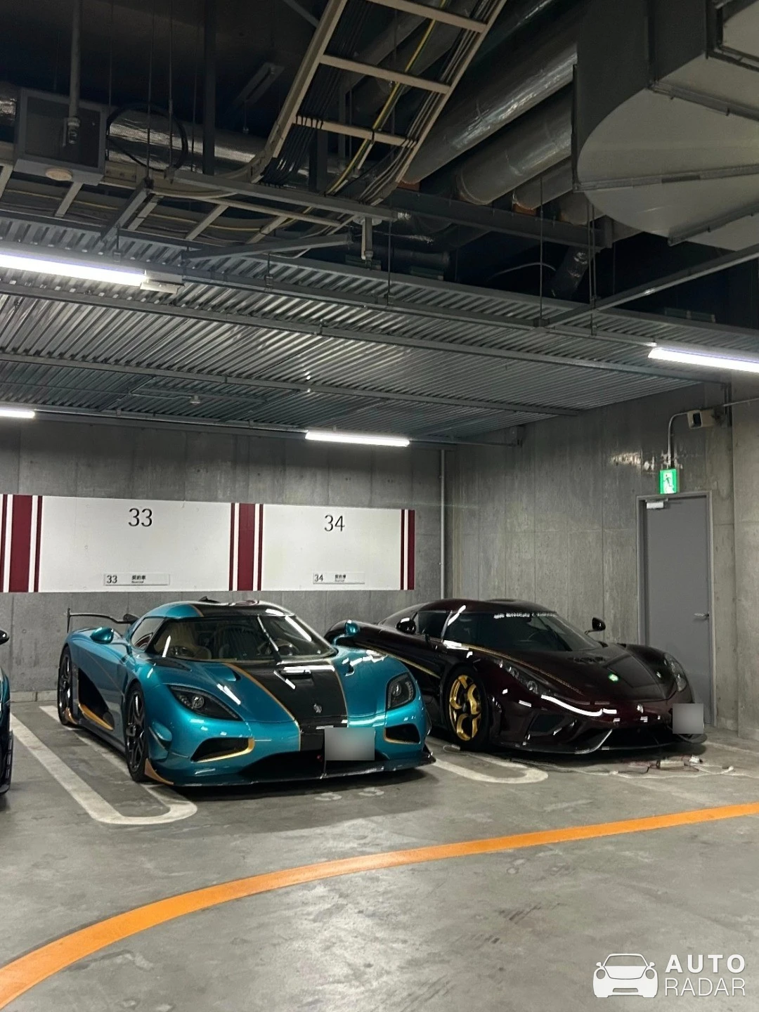 Koenigsegg Agera RSR spotted