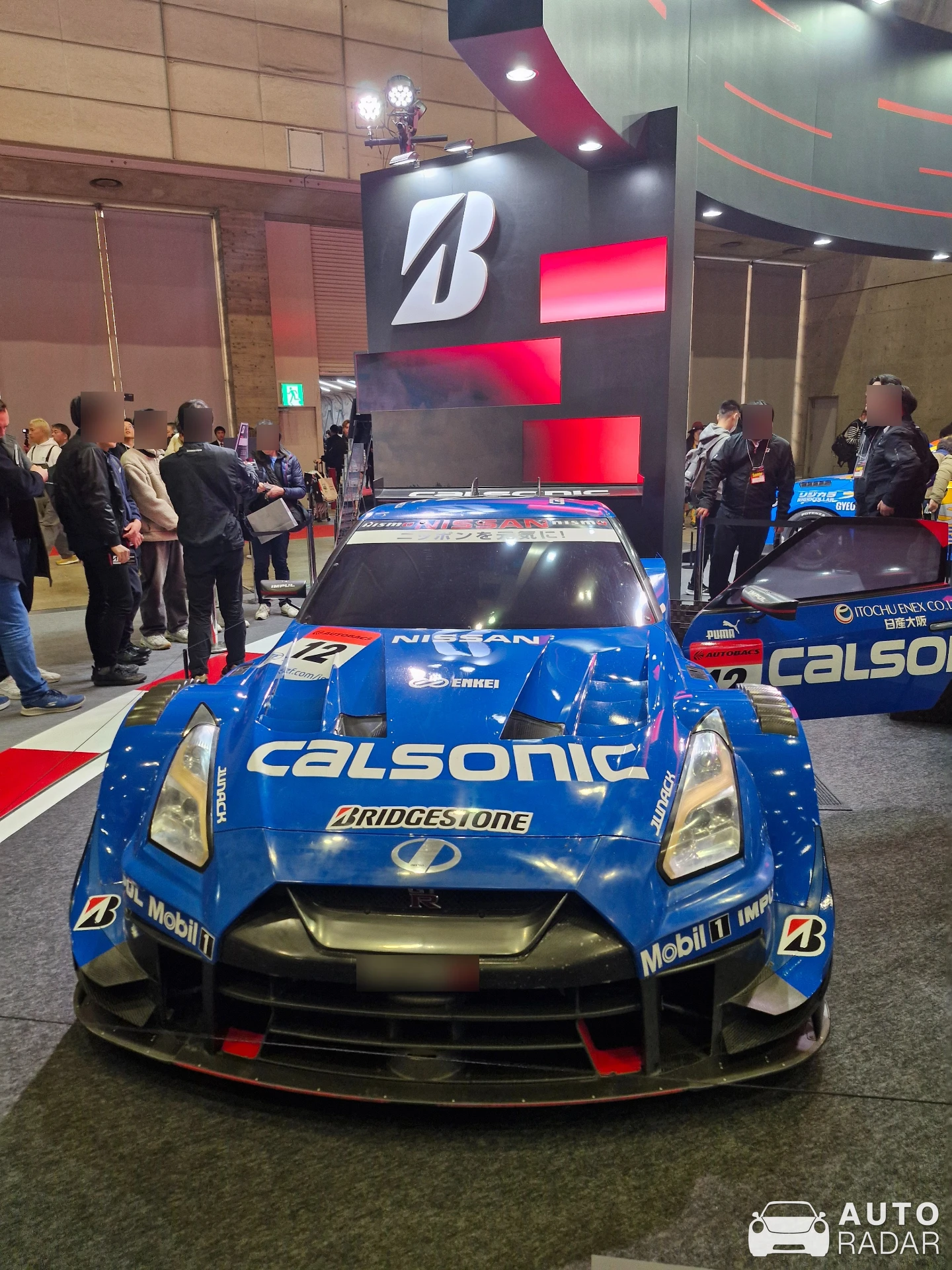Nissan GT-R R35 Super GT spotted in Narashino